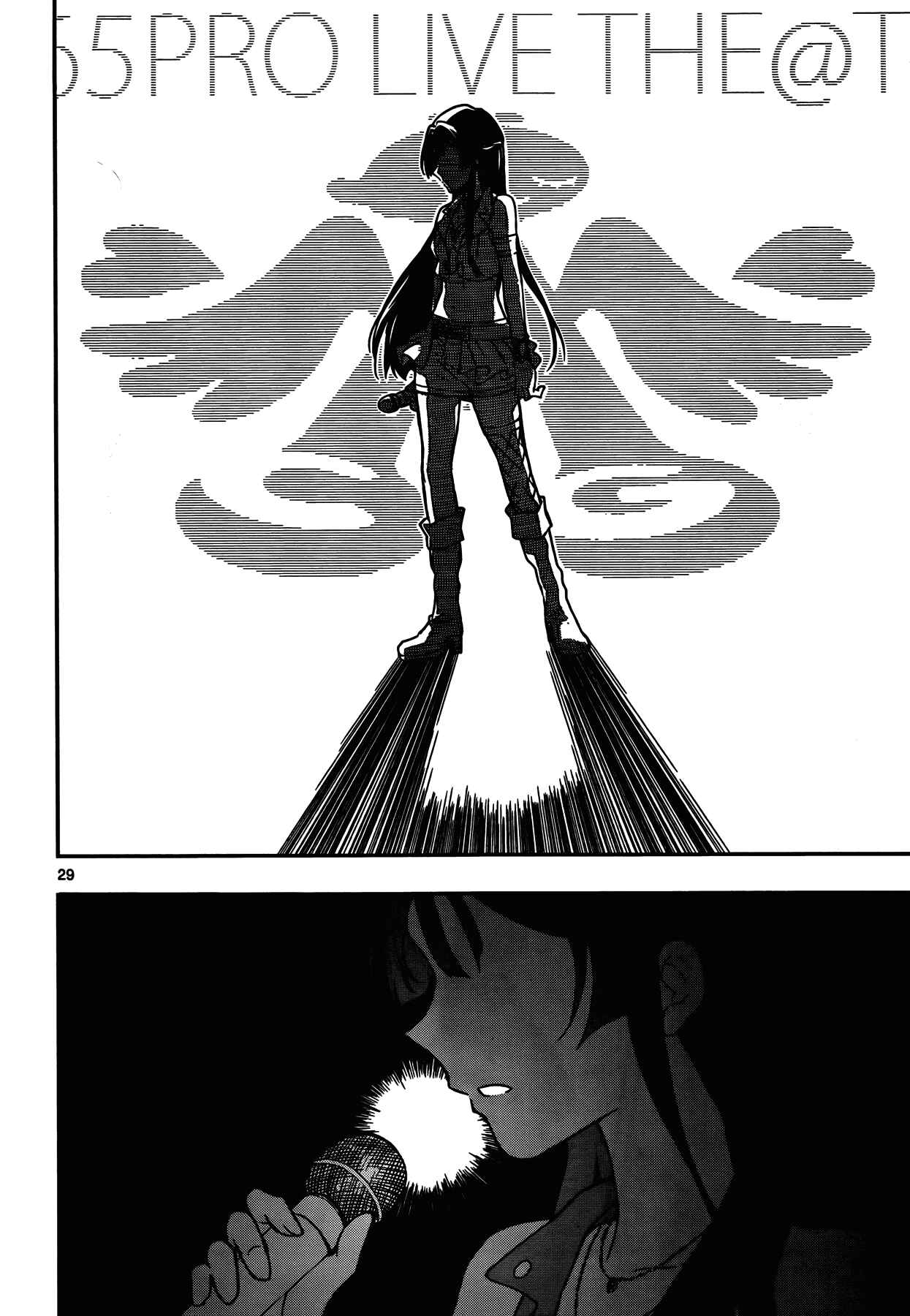 Page 26 Chapter 1 THE iDOLM@STER - Million Live!