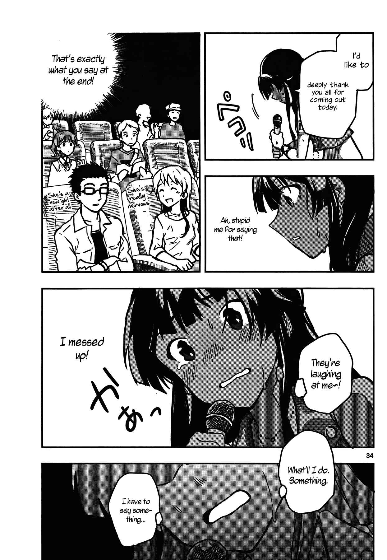 Page 31 Chapter 1 THE iDOLM@STER - Million Live!