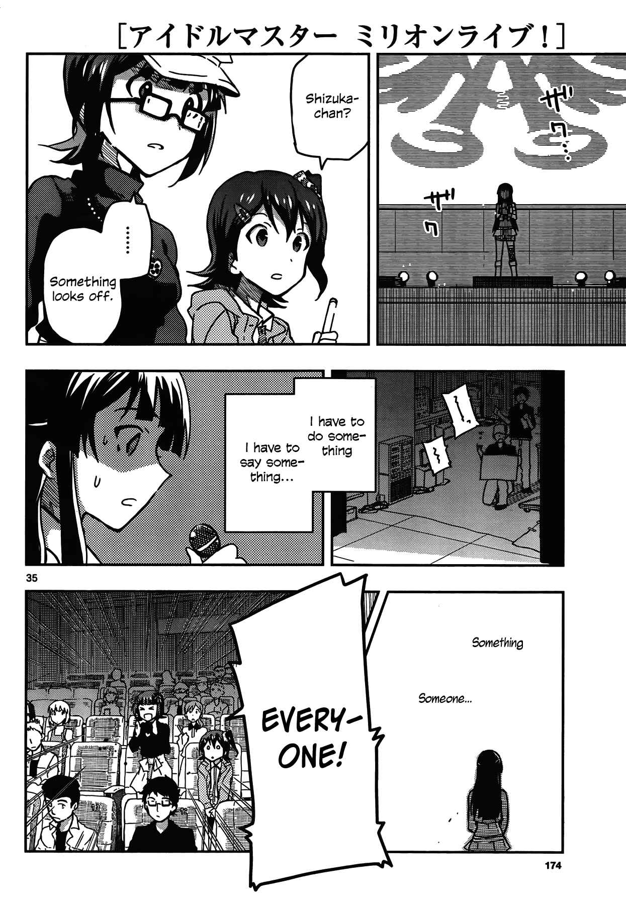 Page 32 Chapter 1 THE iDOLM@STER - Million Live!