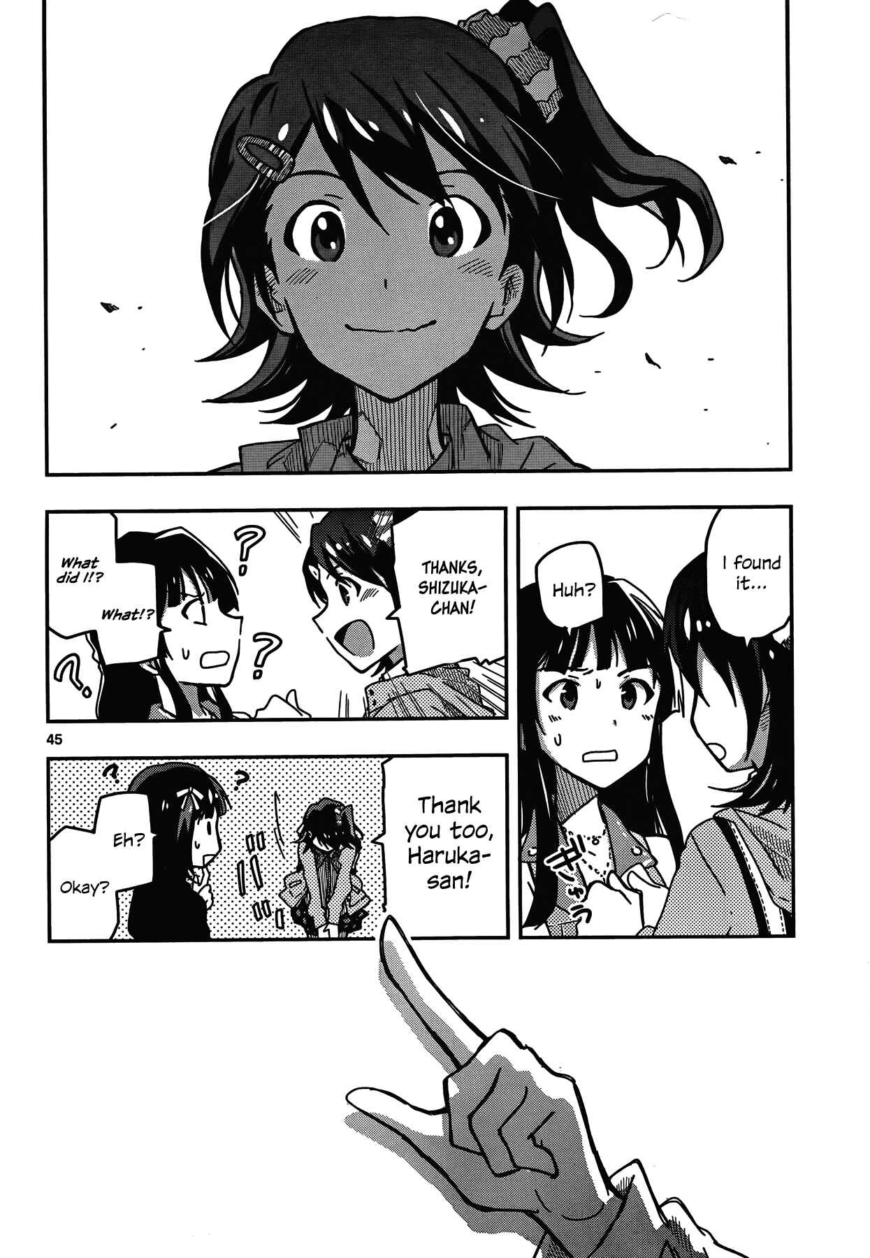 Page 42 Chapter 1 THE iDOLM@STER - Million Live!
