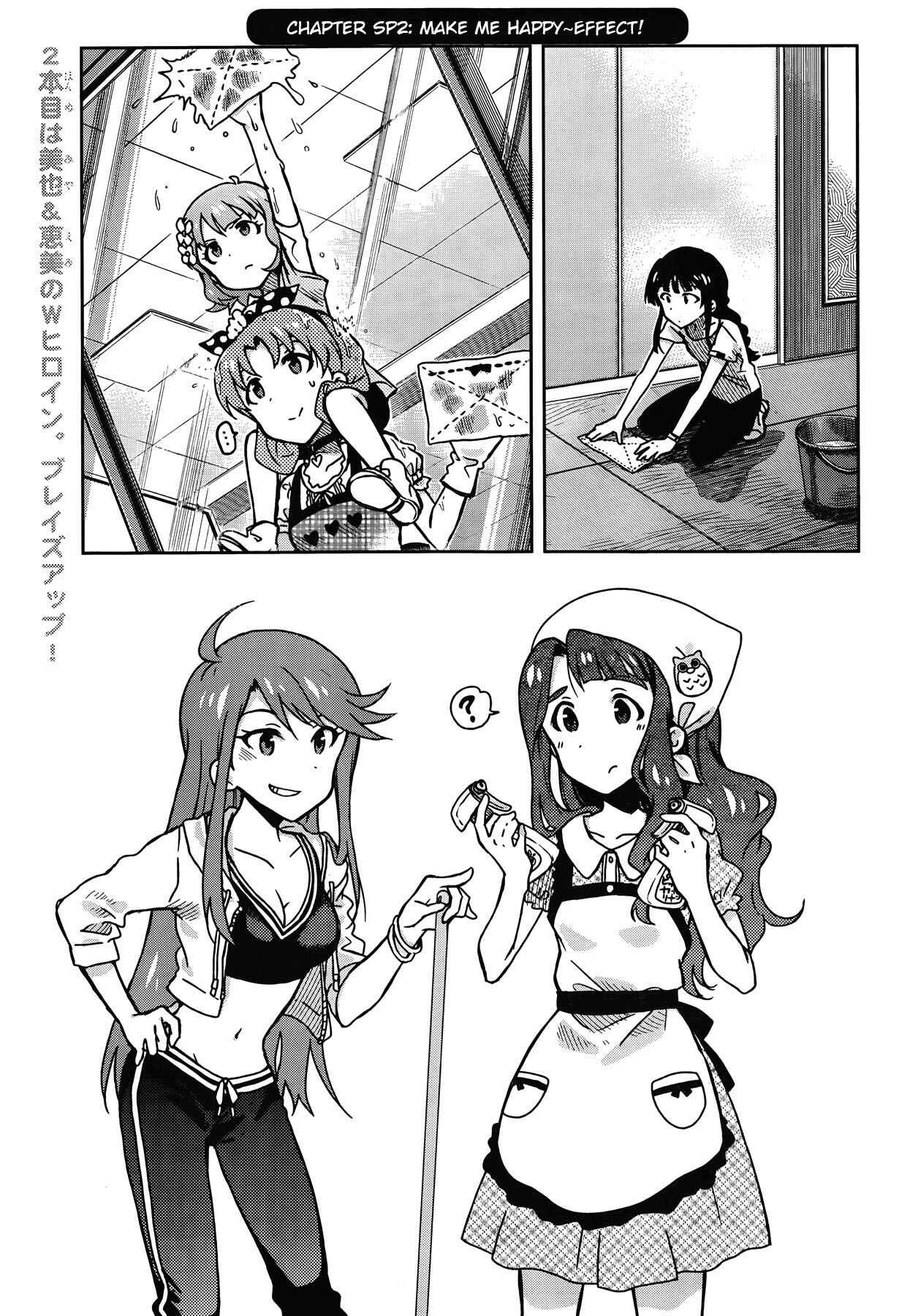 Page 1 Chapter 24.2 THE iDOLM@STER - Million Live!