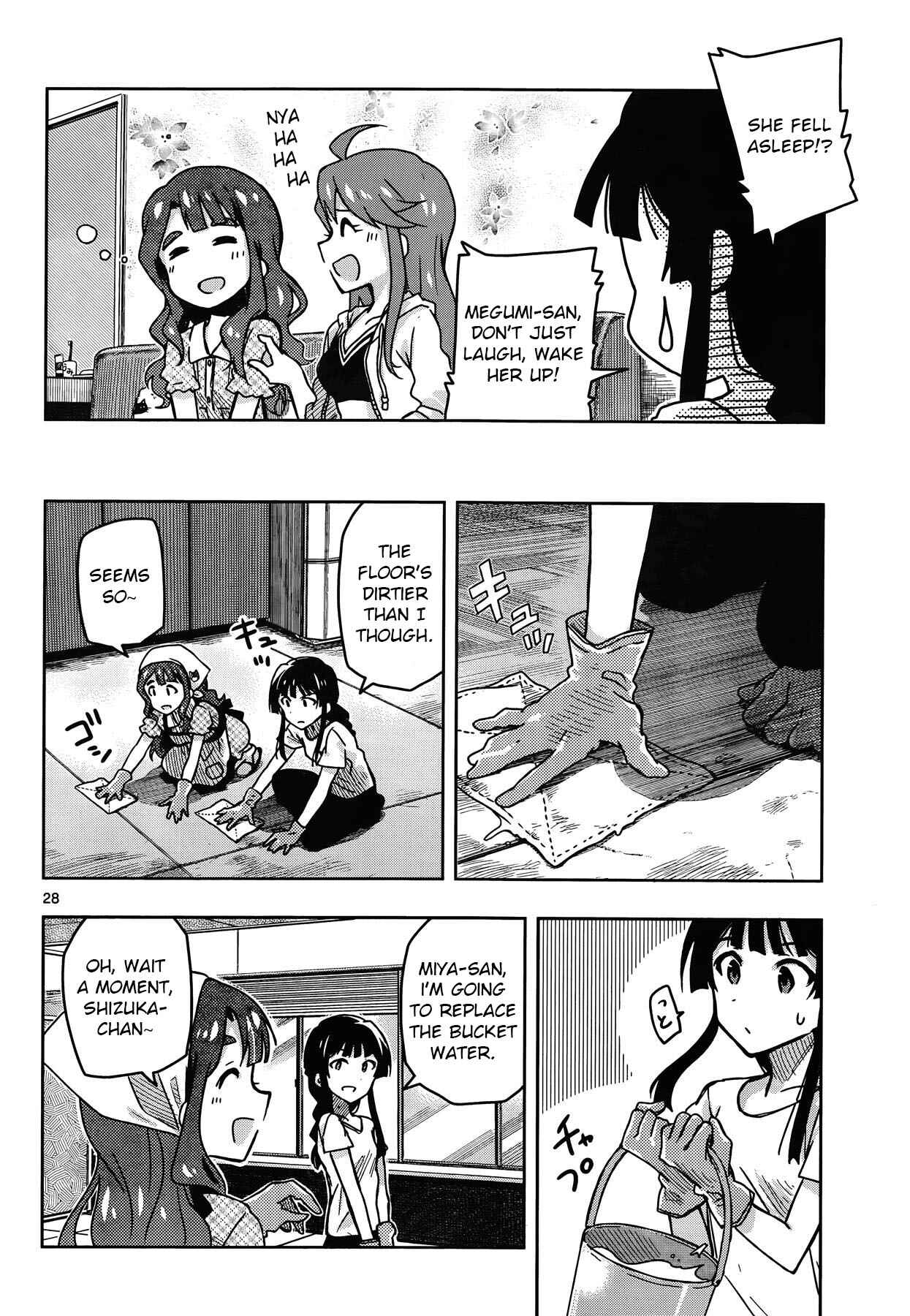 Page 10 Chapter 24.2 THE iDOLM@STER - Million Live!
