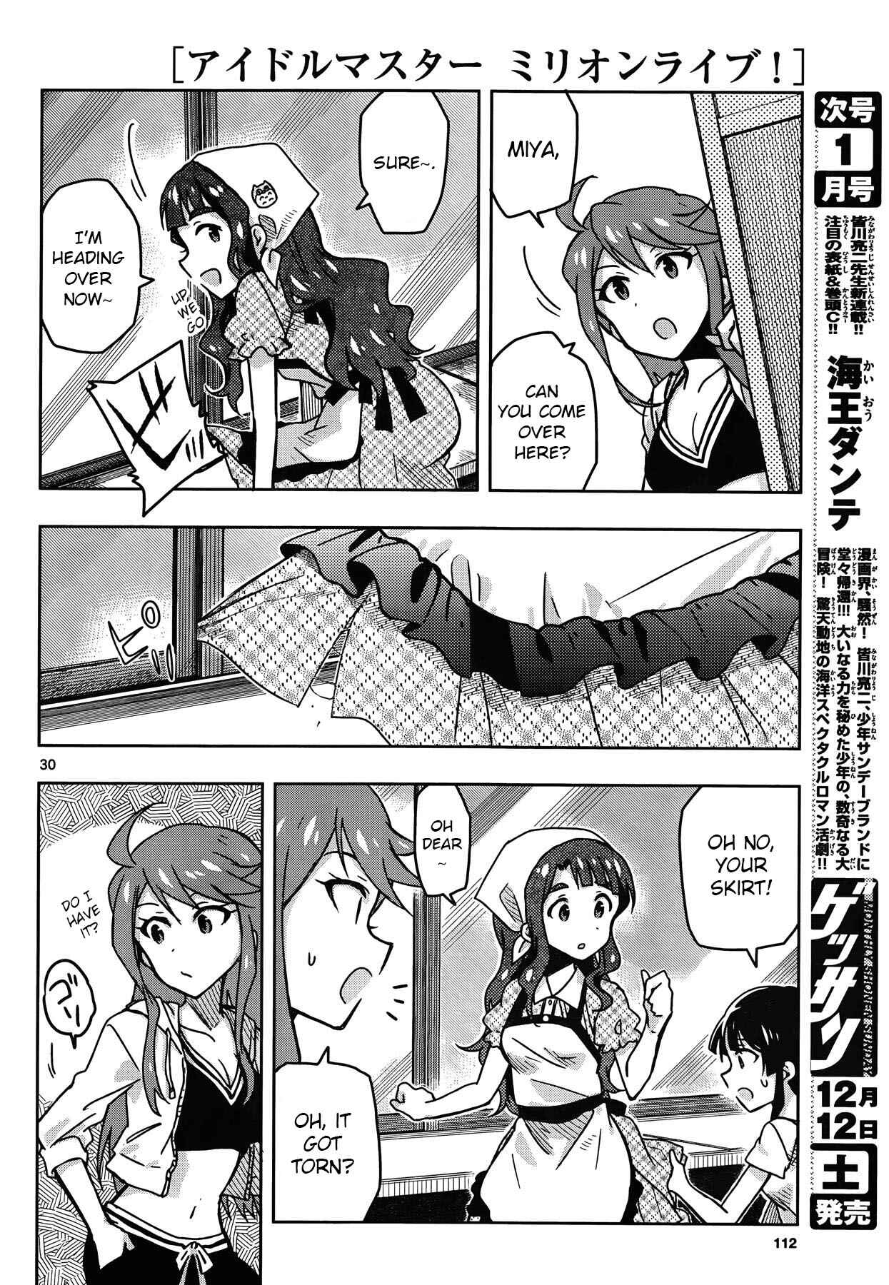 Page 12 Chapter 24.2 THE iDOLM@STER - Million Live!