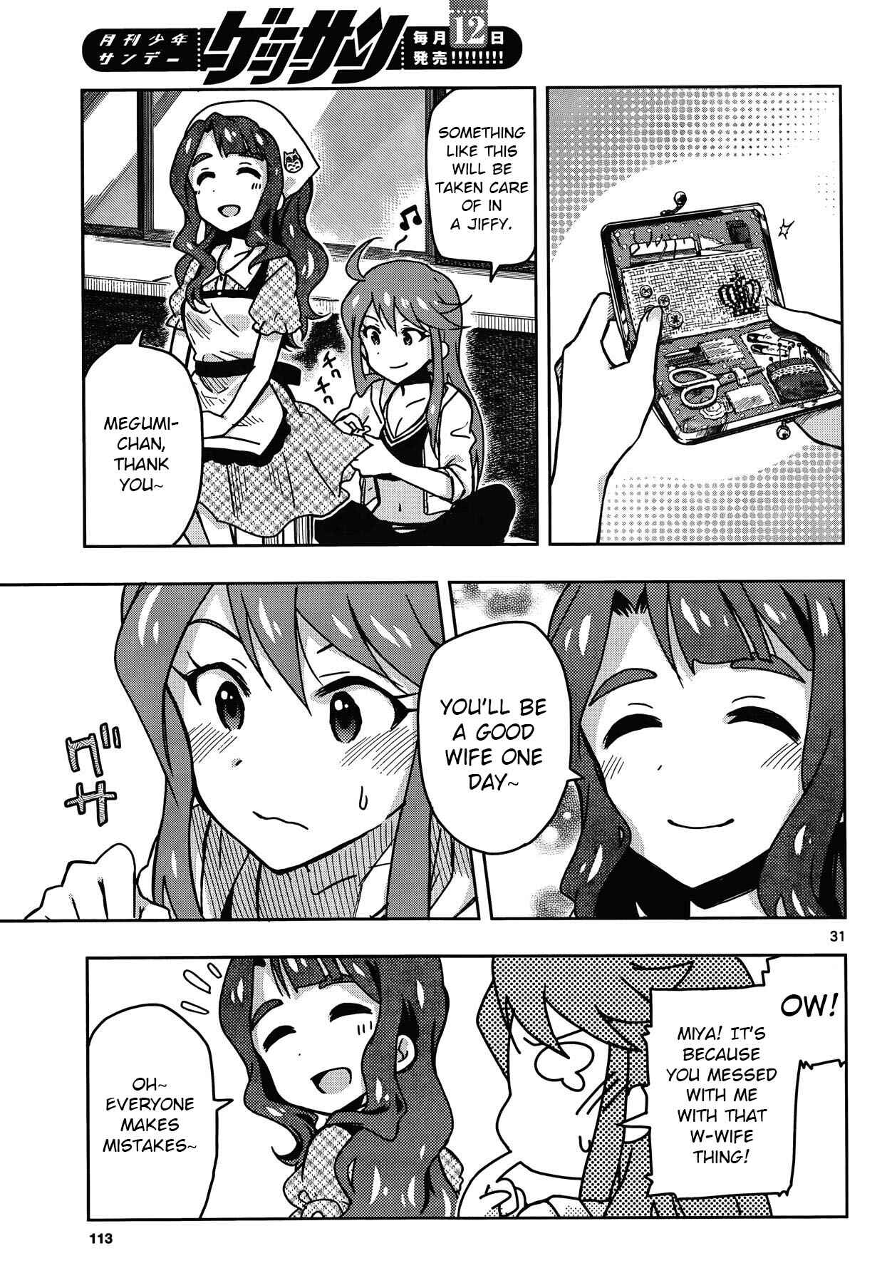 Page 13 Chapter 24.2 THE iDOLM@STER - Million Live!