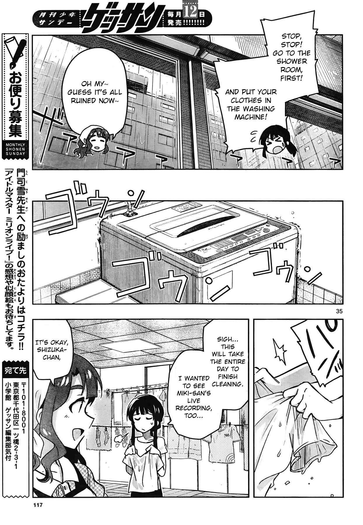 Page 17 Chapter 24.2 THE iDOLM@STER - Million Live!