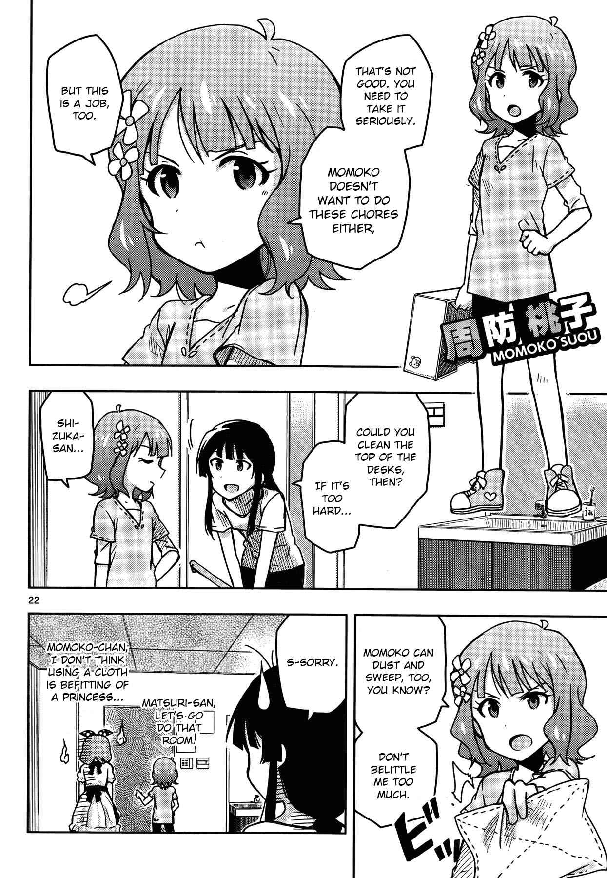 Page 4 Chapter 24.2 THE iDOLM@STER - Million Live!