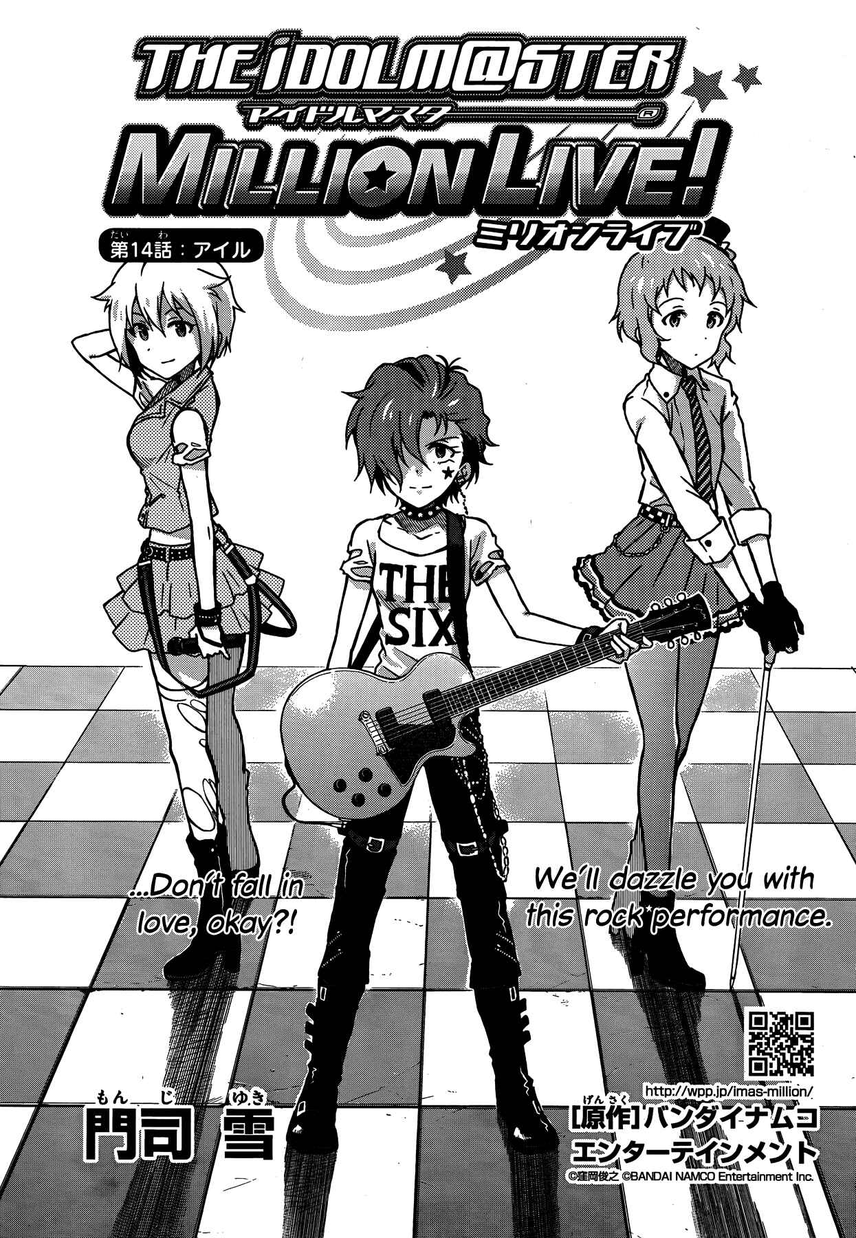 Page 1 Chapter 14 THE iDOLM@STER - Million Live!