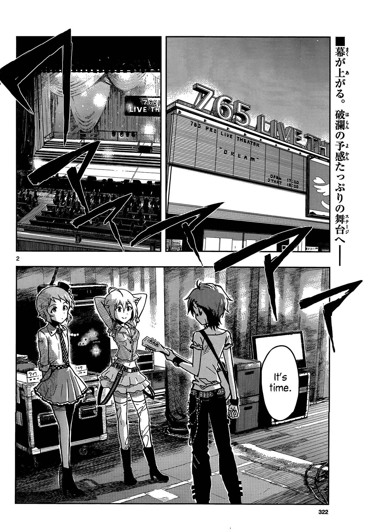 Page 2 Chapter 14 THE iDOLM@STER - Million Live!