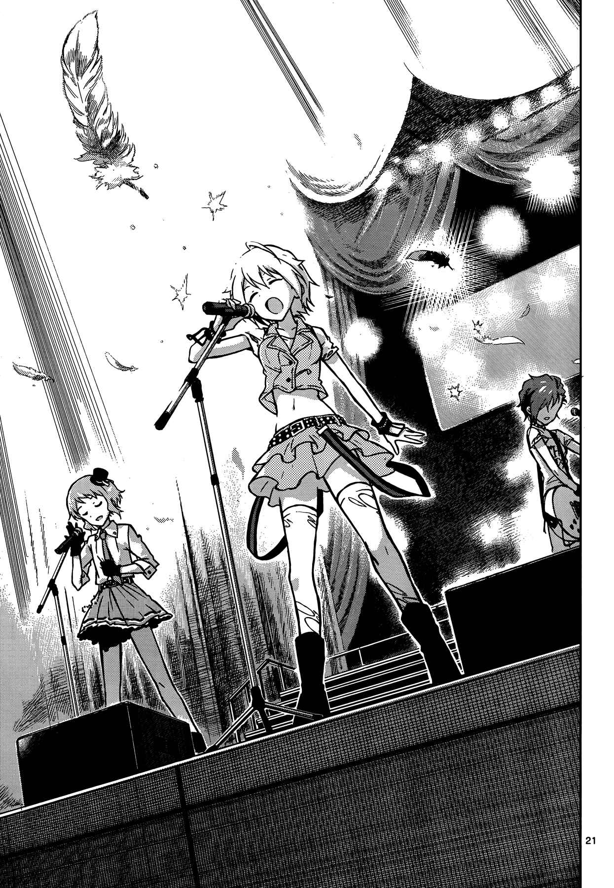 Page 20 Chapter 14 THE iDOLM@STER - Million Live!