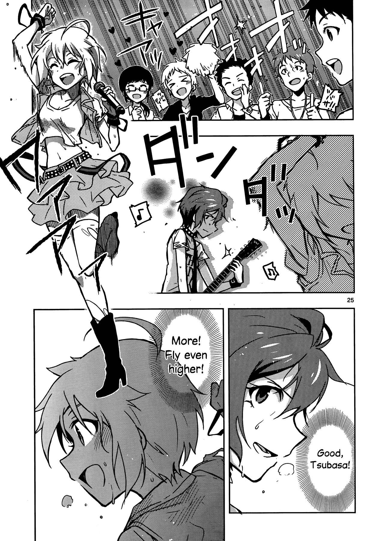 Page 24 Chapter 14 THE iDOLM@STER - Million Live!