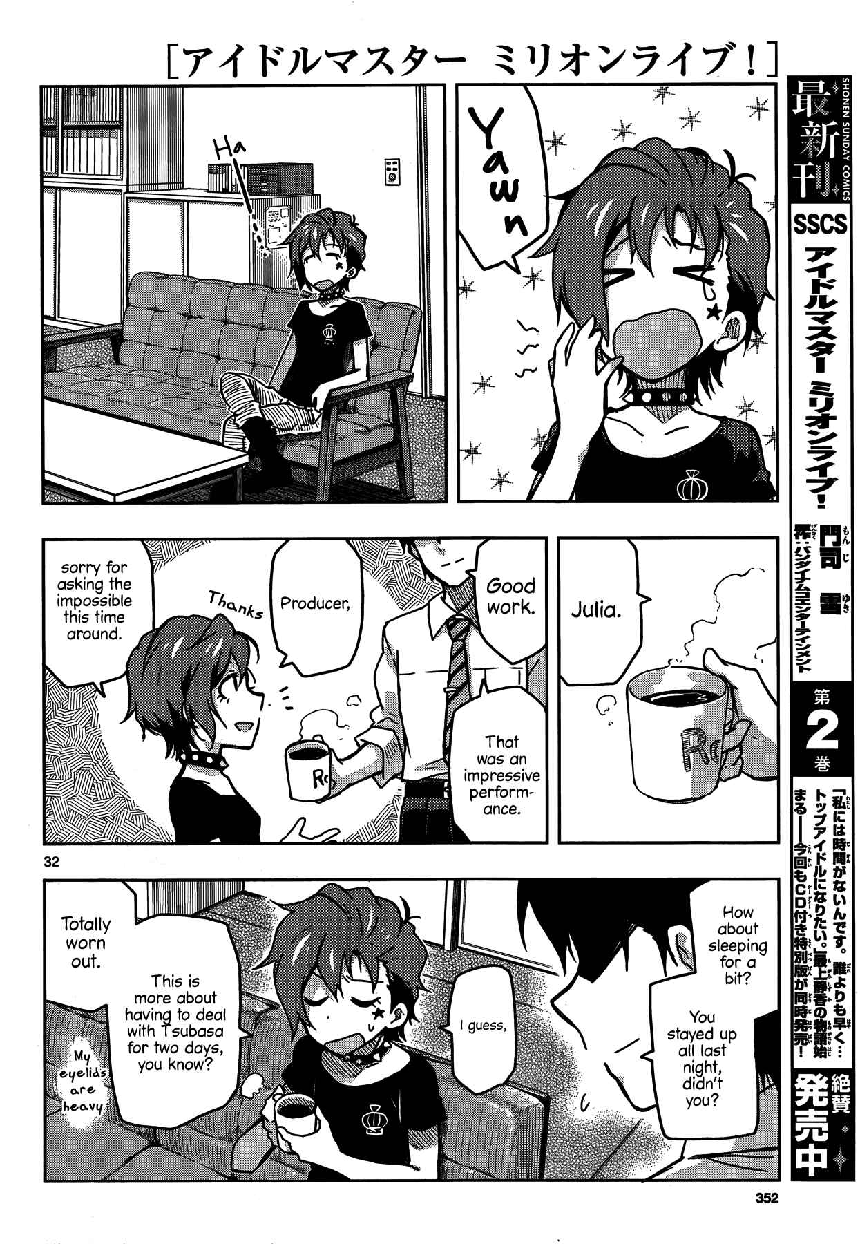 Page 30 Chapter 14 THE iDOLM@STER - Million Live!
