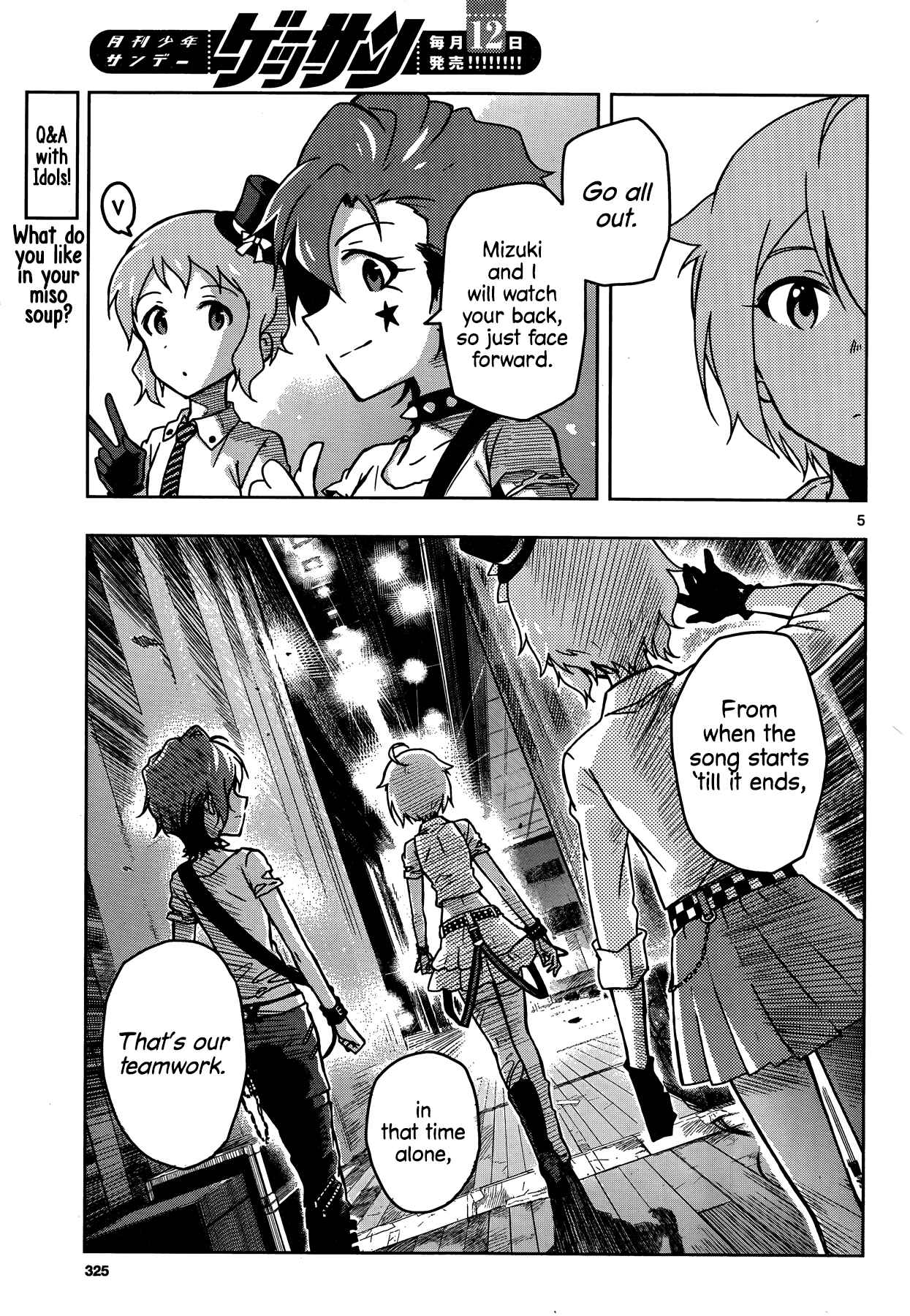 Page 5 Chapter 14 THE iDOLM@STER - Million Live!