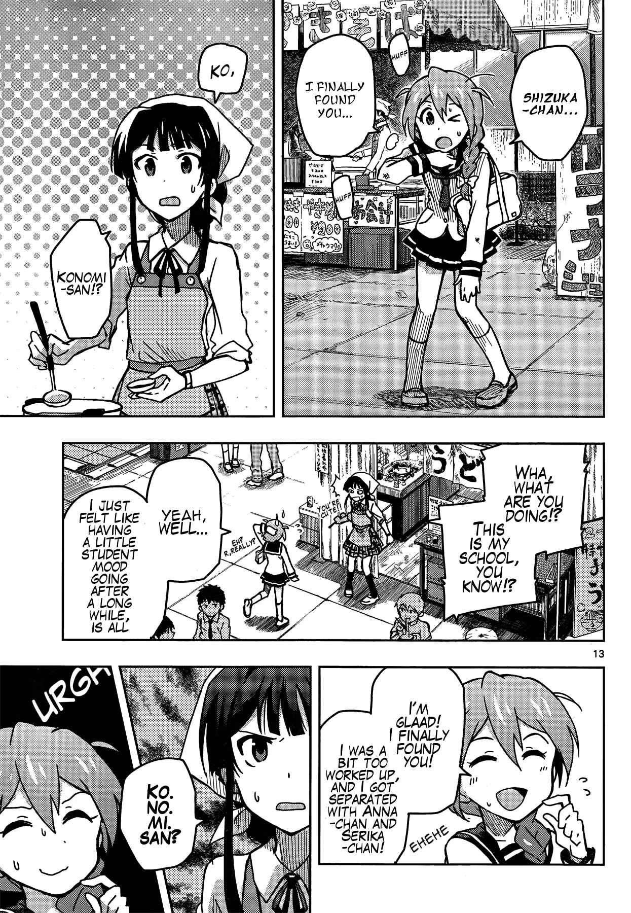 Page 13 Chapter 9 THE iDOLM@STER - Million Live!
