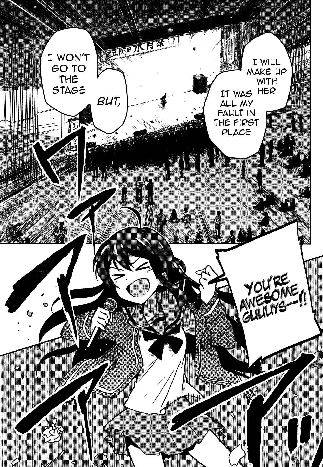 Page 16 Chapter 9 THE iDOLM@STER - Million Live!