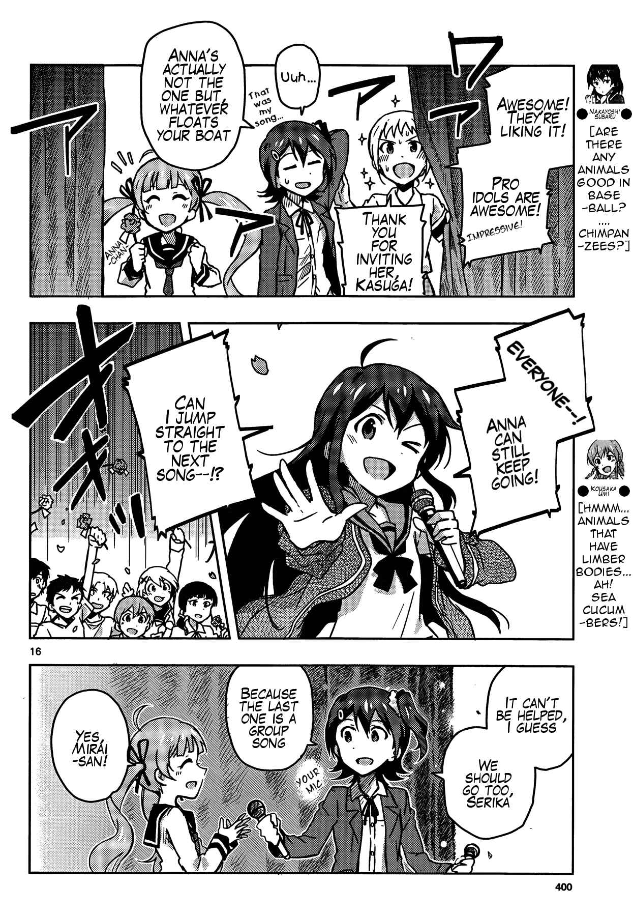 Page 17 Chapter 9 THE iDOLM@STER - Million Live!