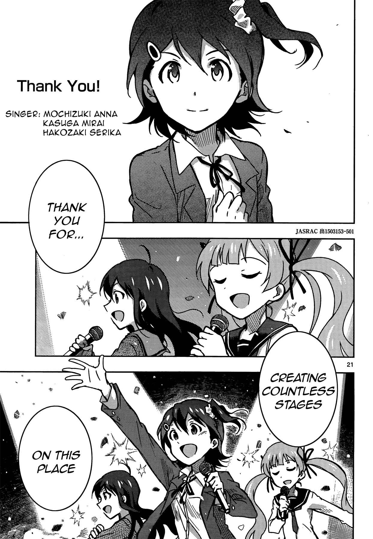 Page 24 Chapter 9 THE iDOLM@STER - Million Live!