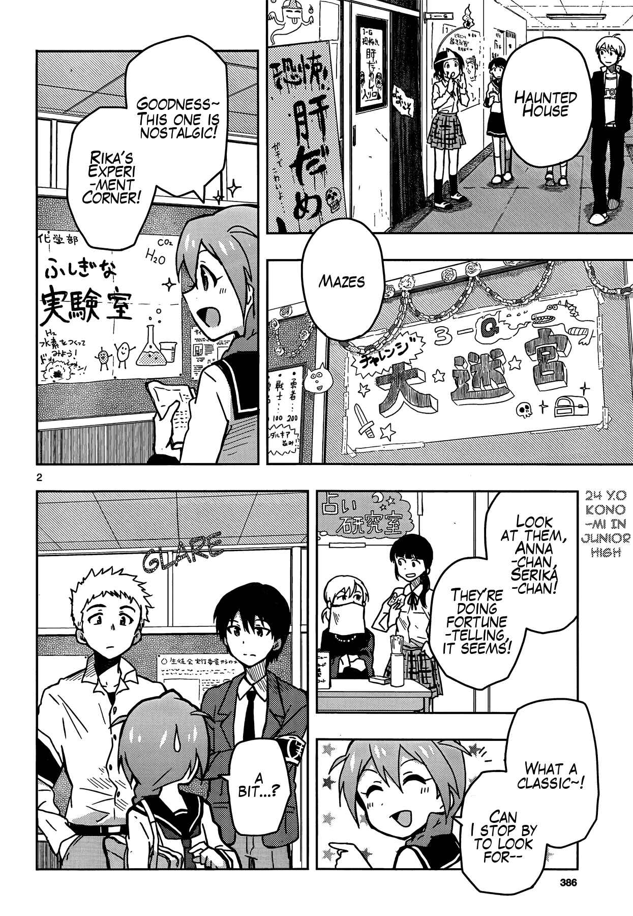 Page 2 Chapter 9 THE iDOLM@STER - Million Live!