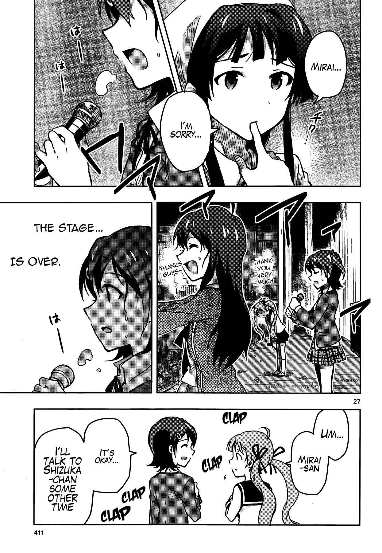 Page 30 Chapter 9 THE iDOLM@STER - Million Live!
