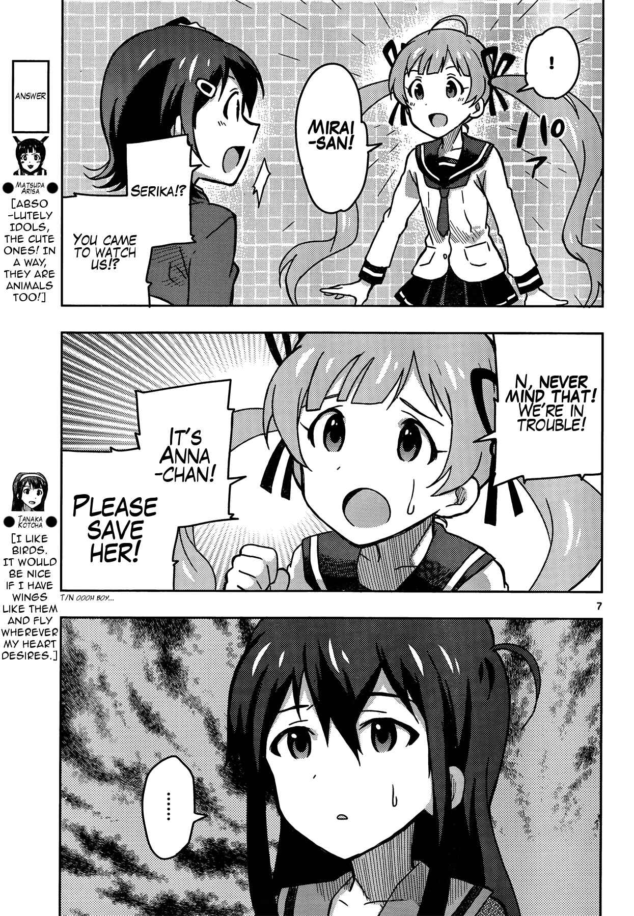 Page 7 Chapter 9 THE iDOLM@STER - Million Live!