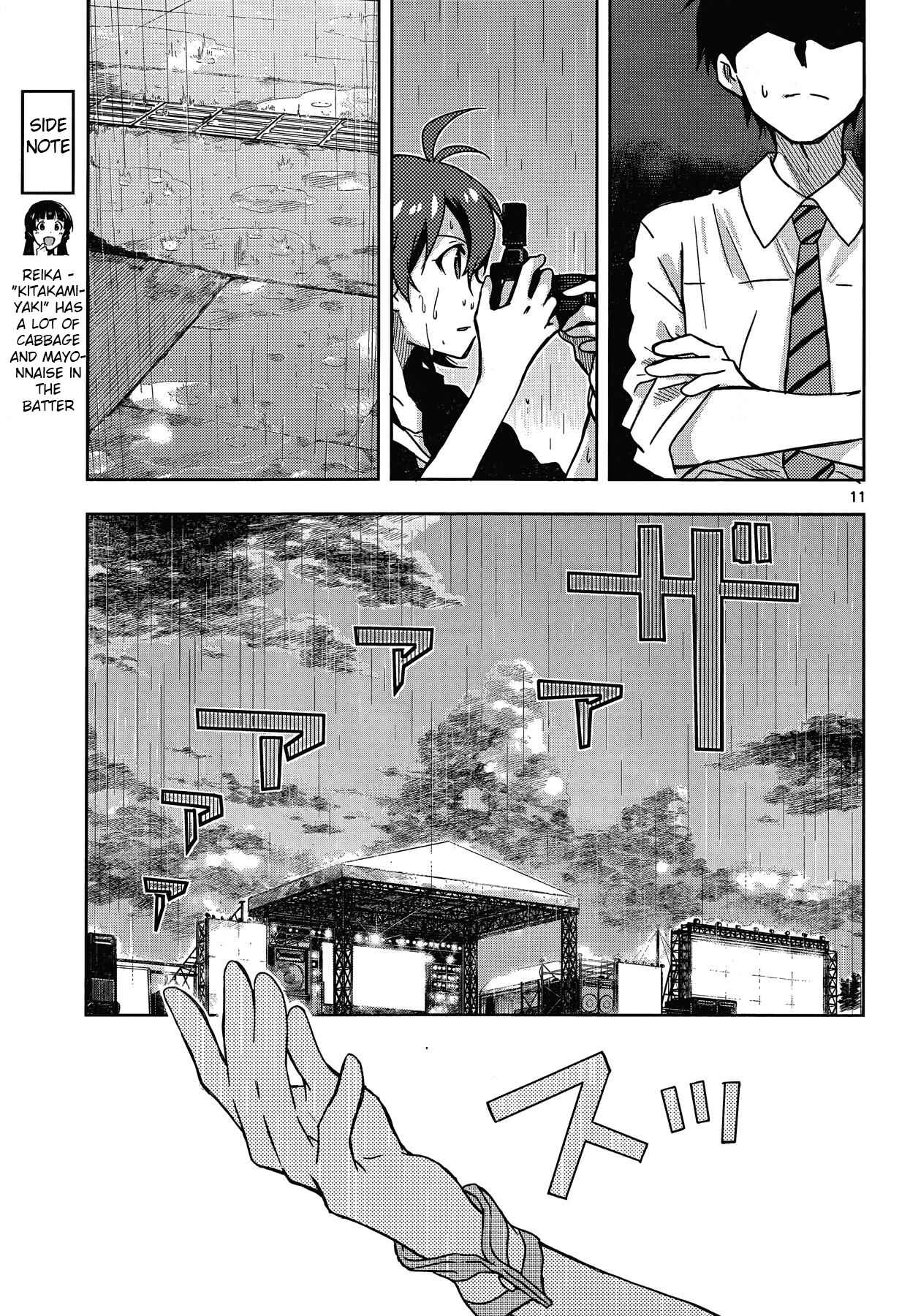 Page 10 Chapter 20 THE iDOLM@STER - Million Live!