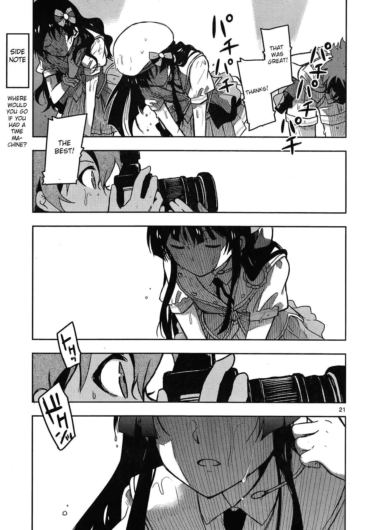 Page 19 Chapter 20 THE iDOLM@STER - Million Live!