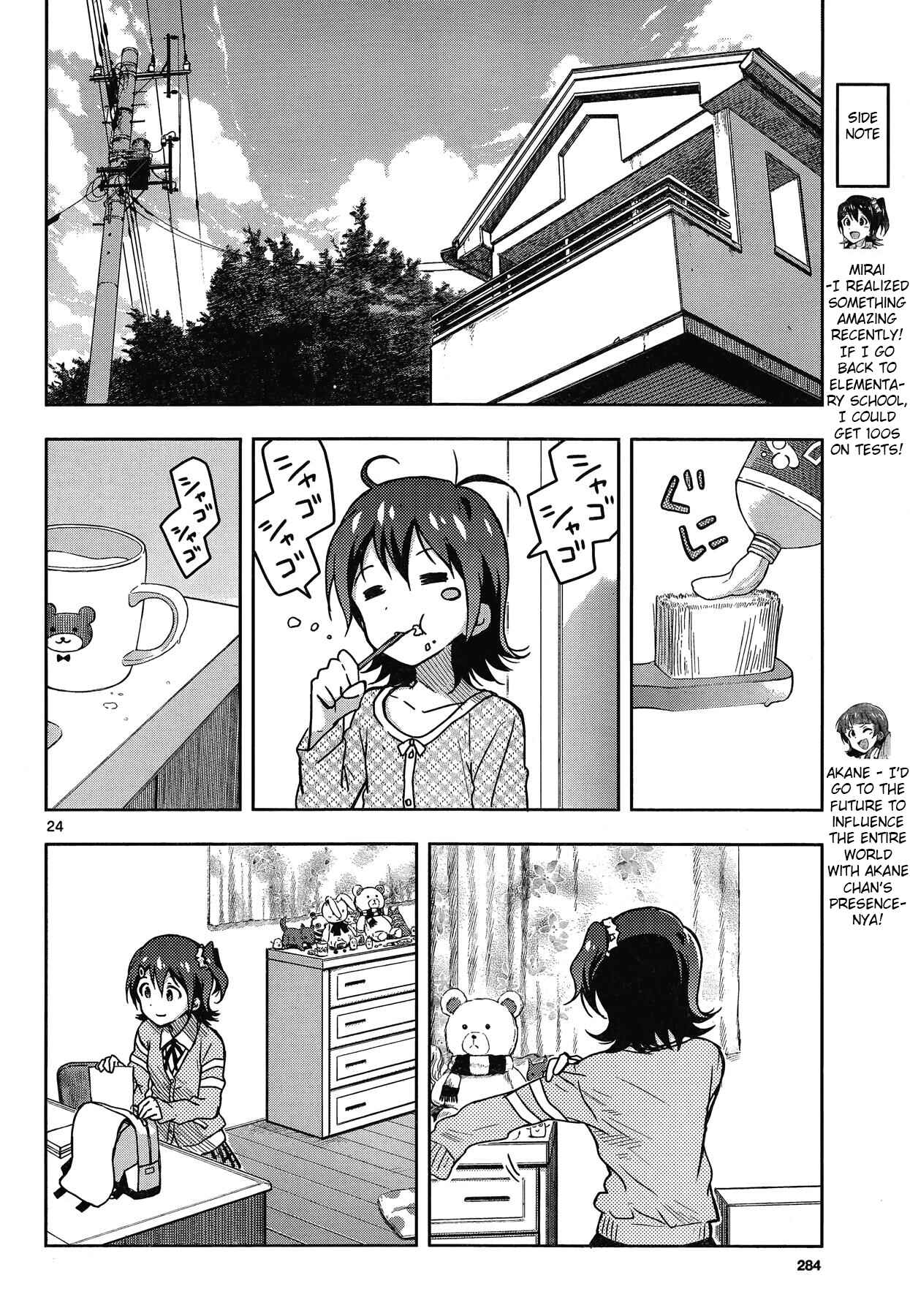 Page 21 Chapter 20 THE iDOLM@STER - Million Live!