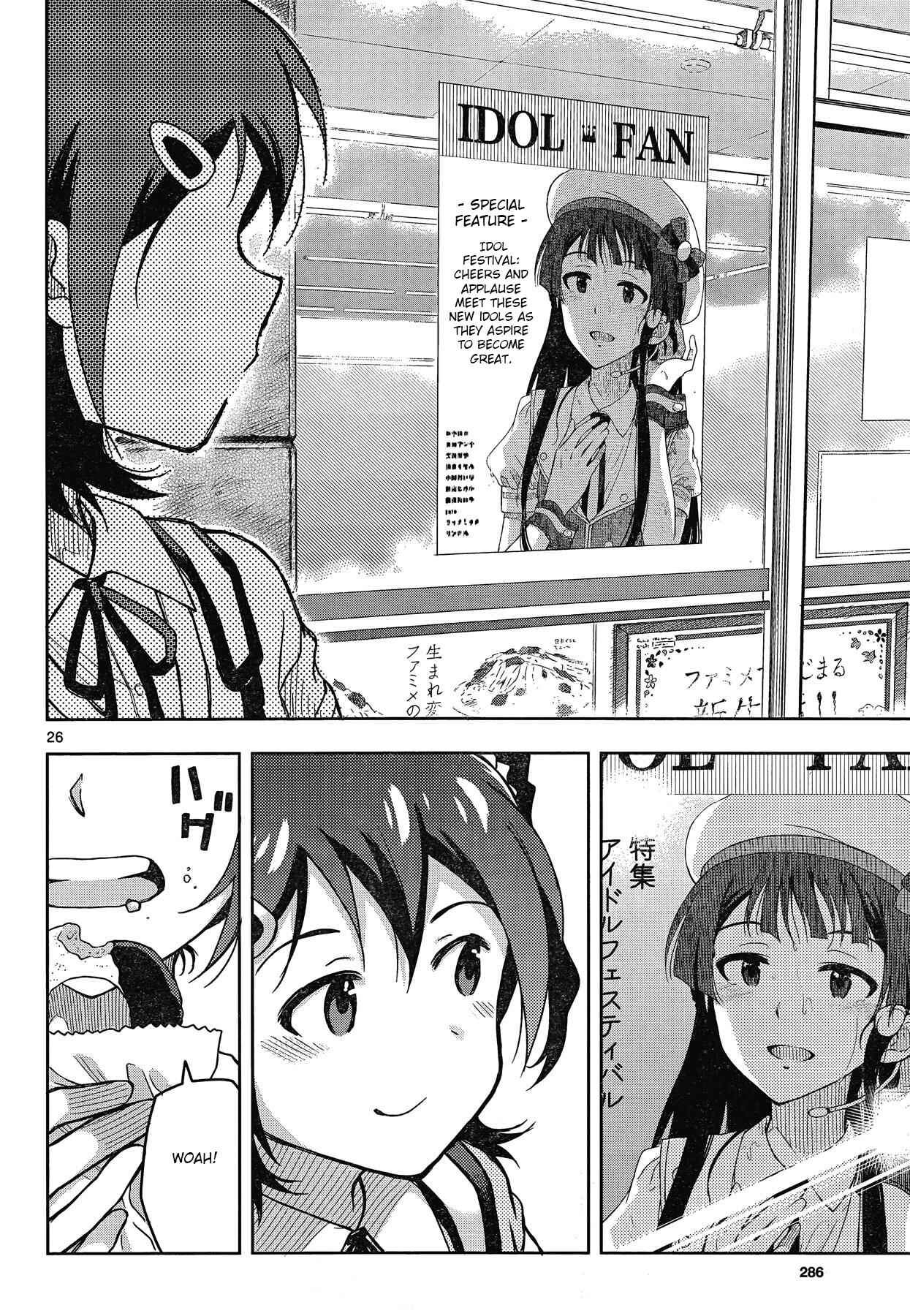Page 23 Chapter 20 THE iDOLM@STER - Million Live!