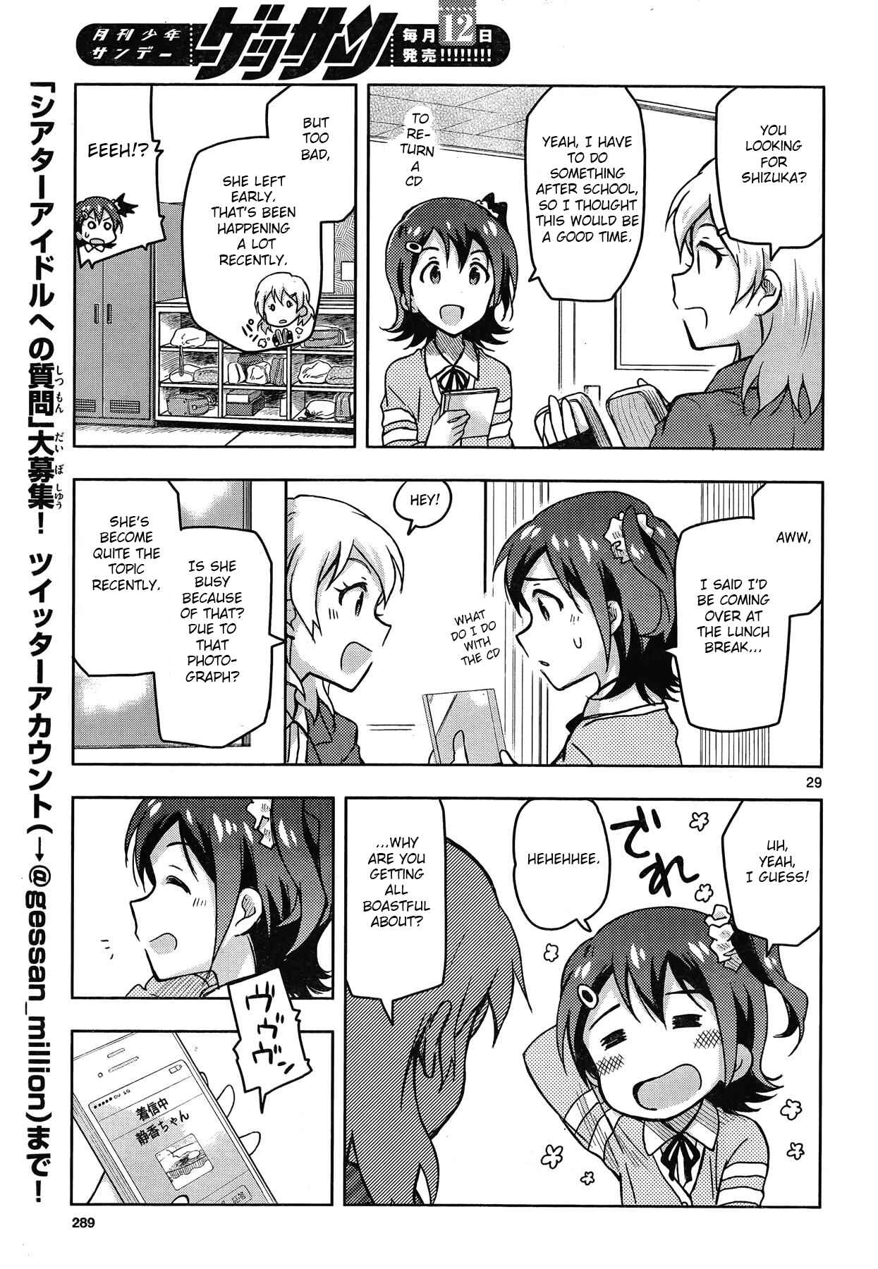 Page 26 Chapter 20 THE iDOLM@STER - Million Live!