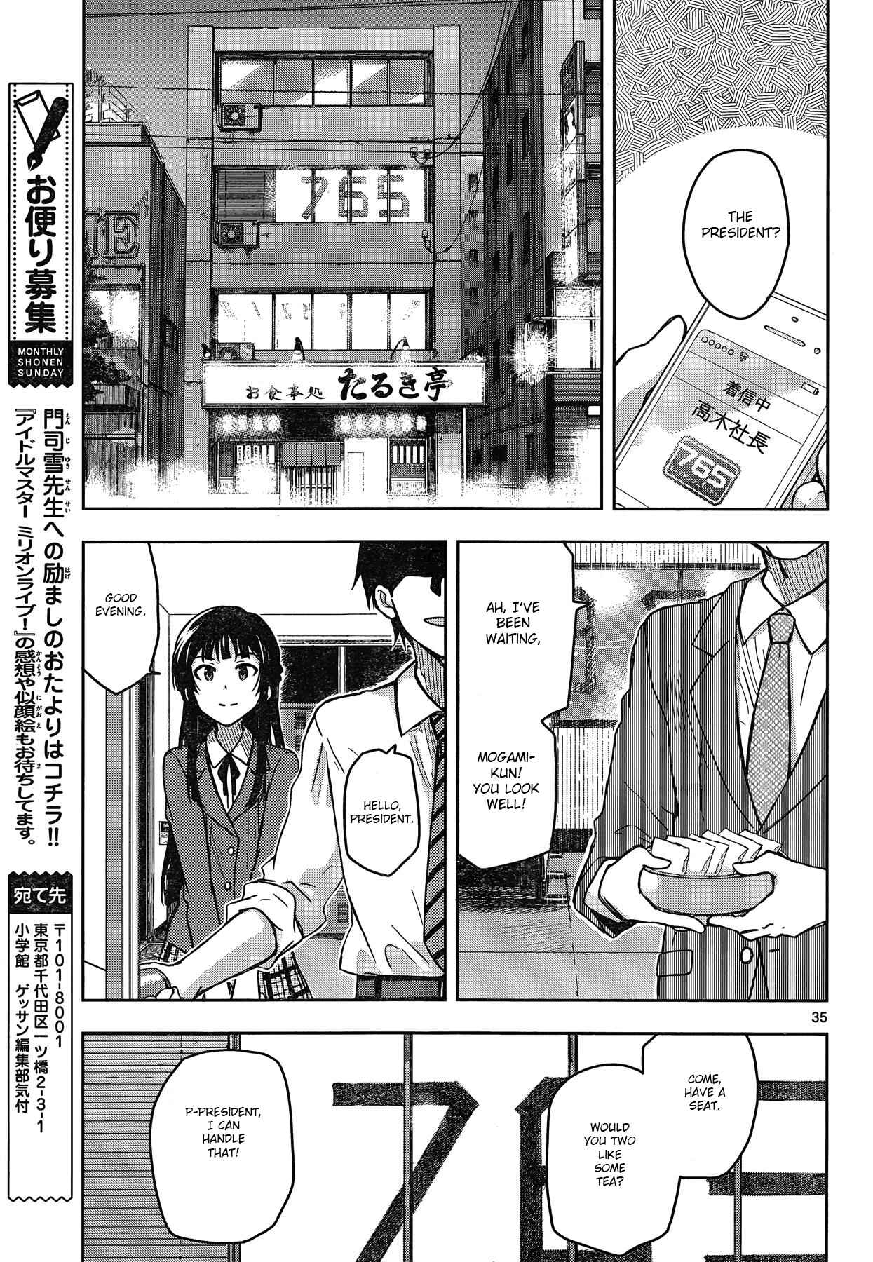 Page 32 Chapter 20 THE iDOLM@STER - Million Live!