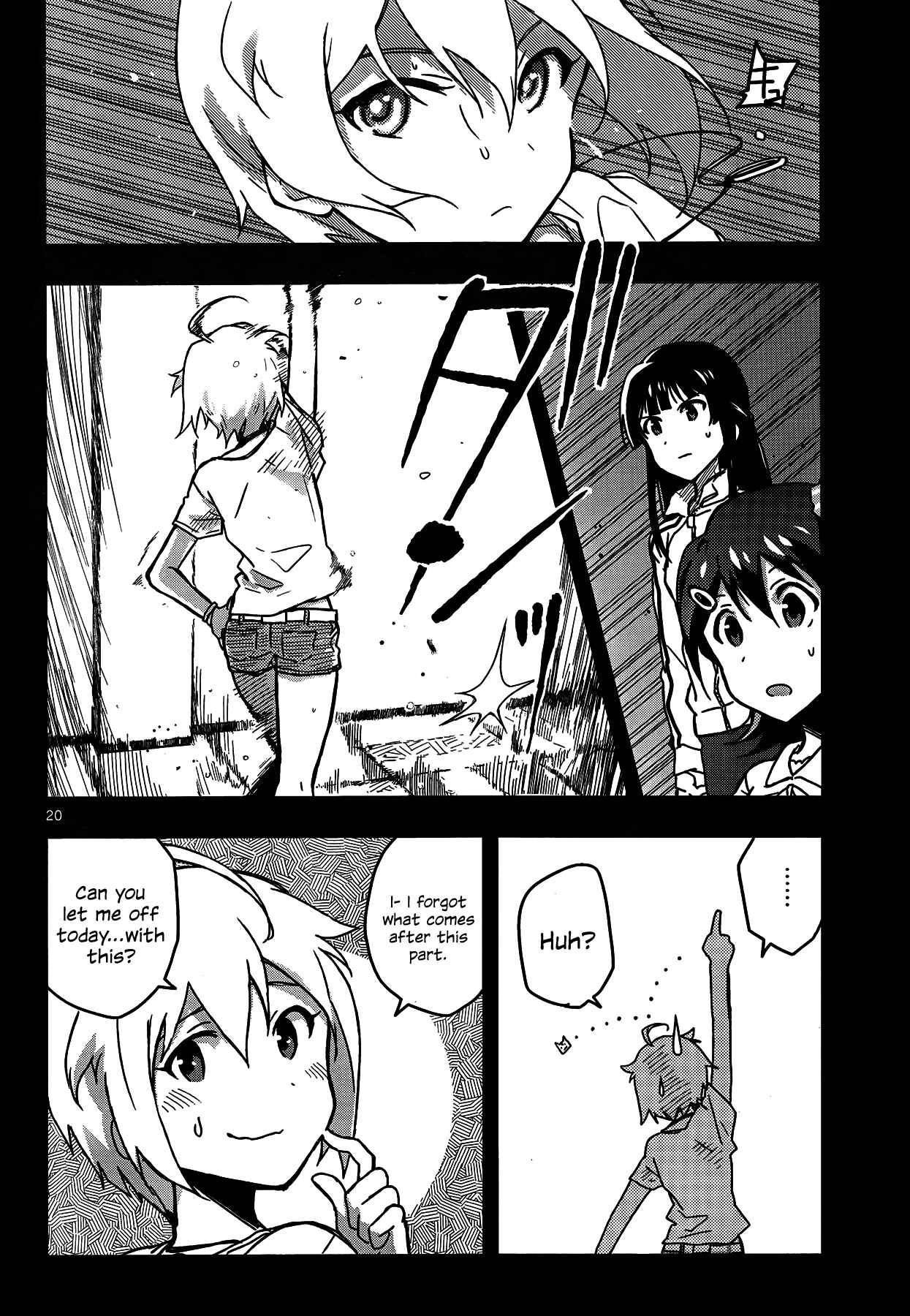 Page 20 Chapter 4 THE iDOLM@STER - Million Live!