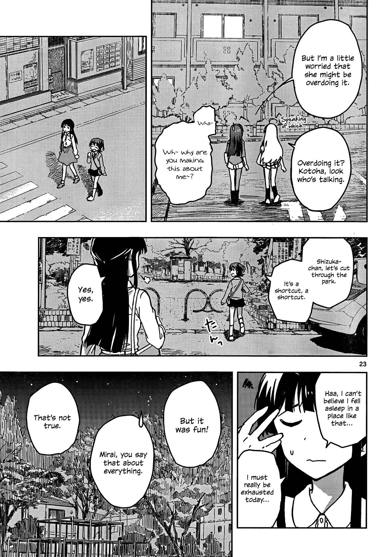 Page 23 Chapter 4 THE iDOLM@STER - Million Live!