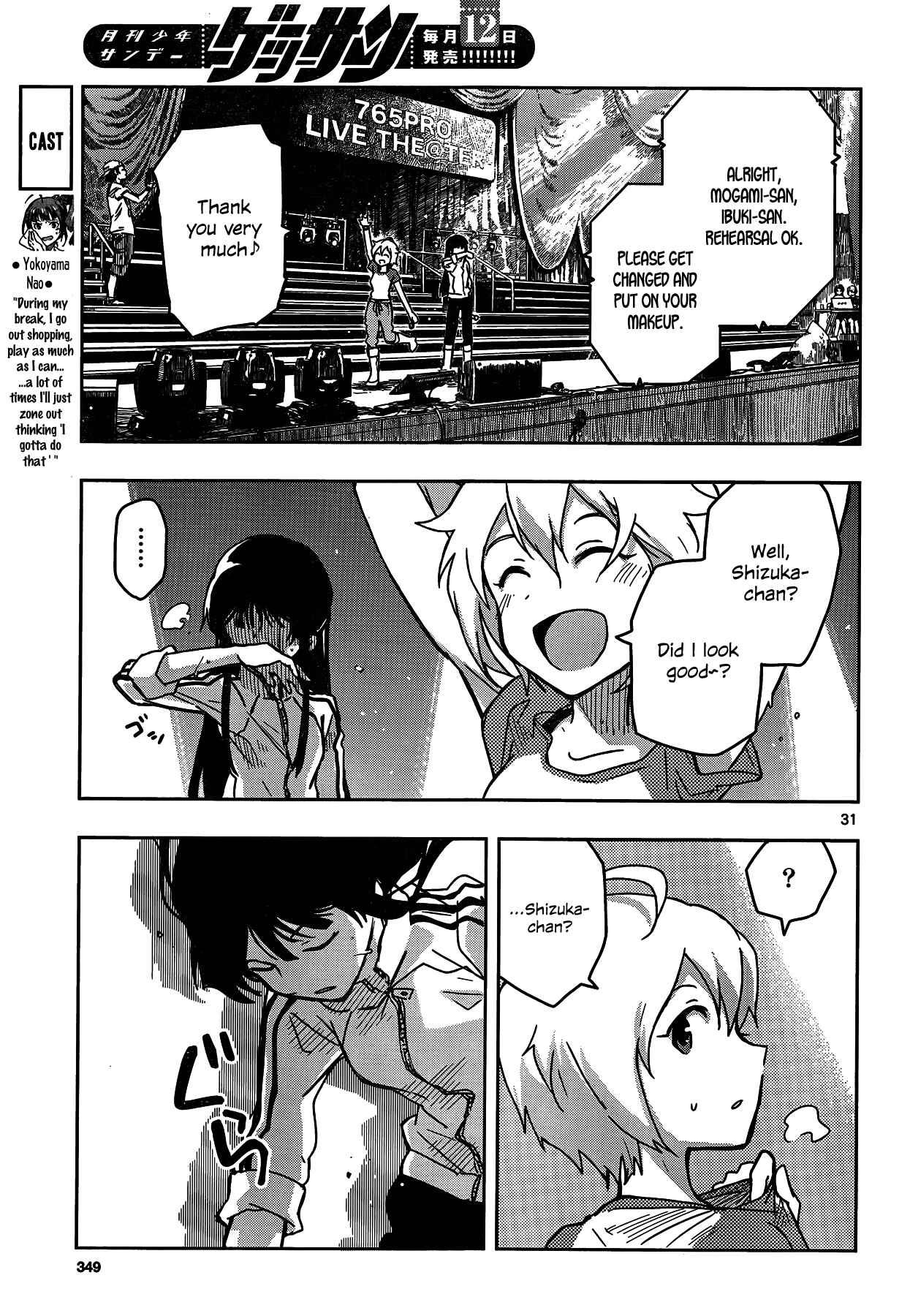 Page 31 Chapter 4 THE iDOLM@STER - Million Live!