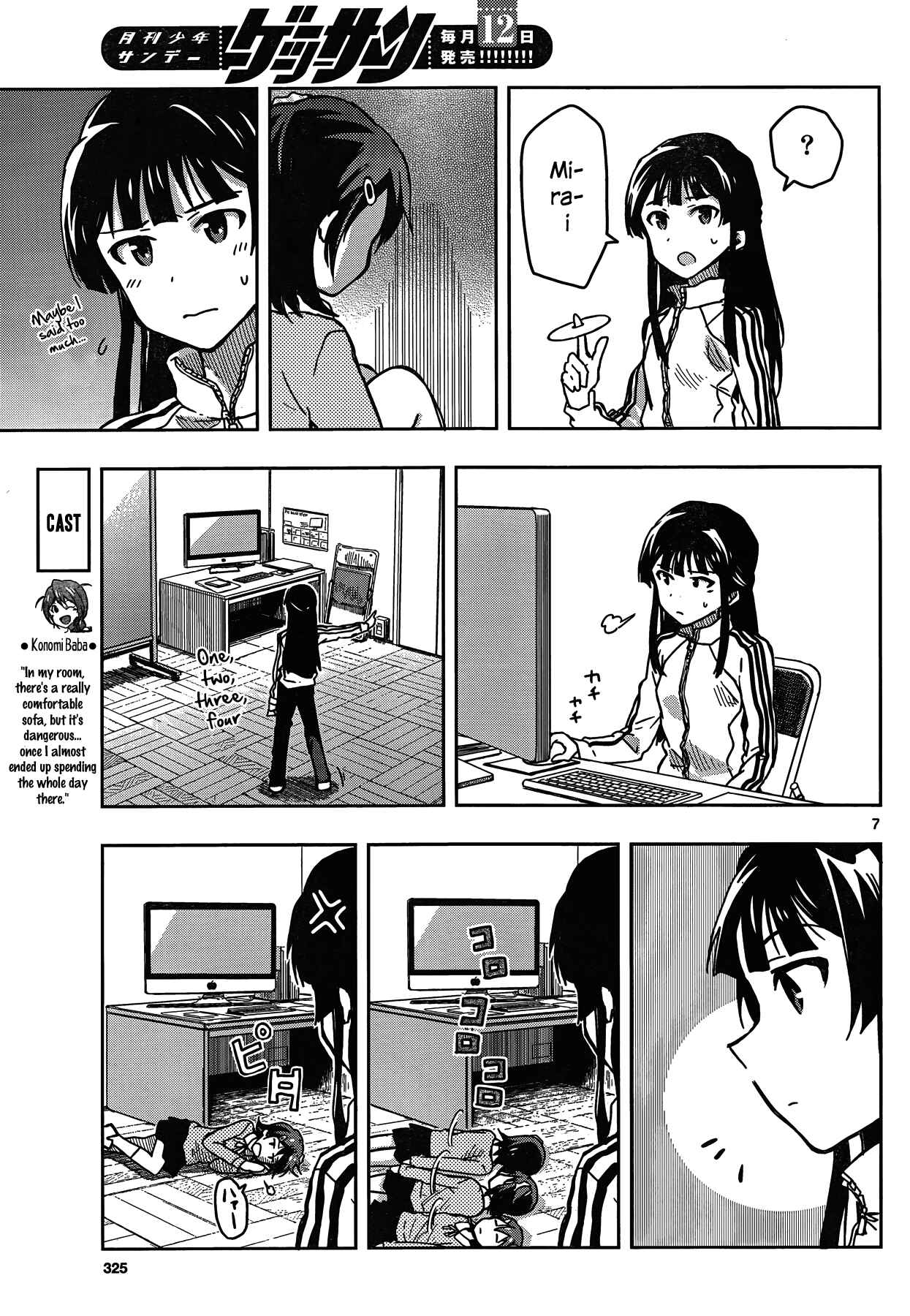 Page 7 Chapter 4 THE iDOLM@STER - Million Live!