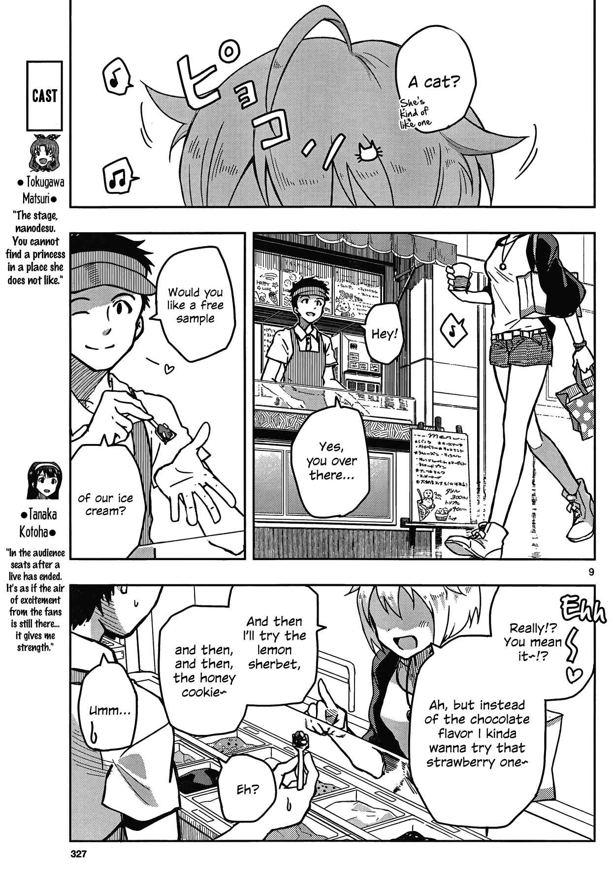 Page 9 Chapter 4 THE iDOLM@STER - Million Live!