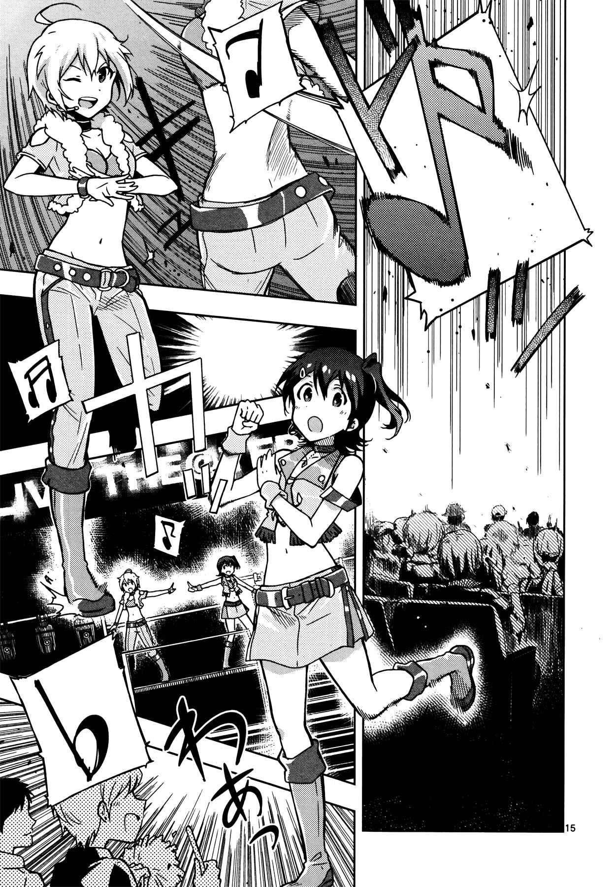 Page 15 Chapter 6 THE iDOLM@STER - Million Live!