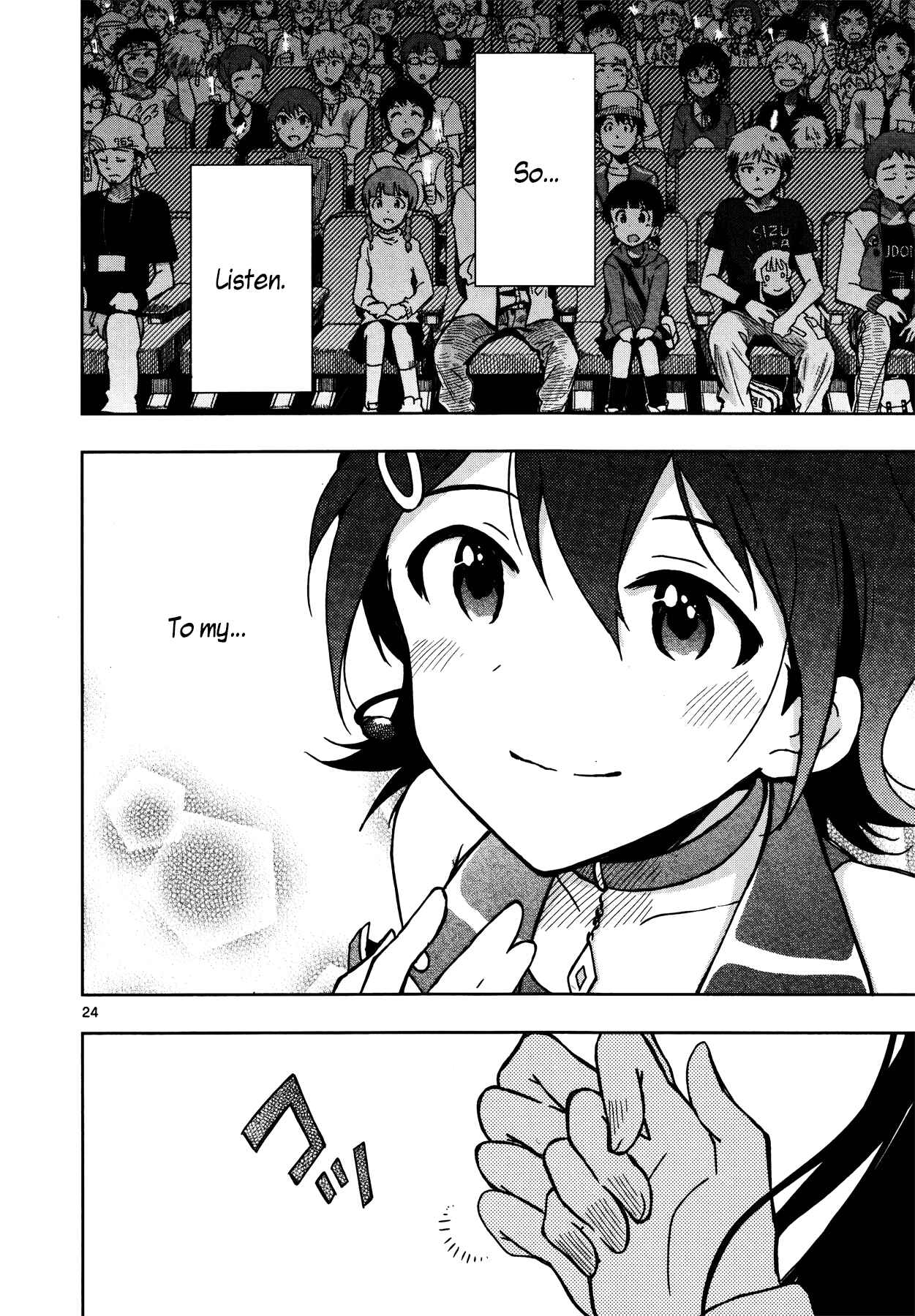 Page 23 Chapter 6 THE iDOLM@STER - Million Live!