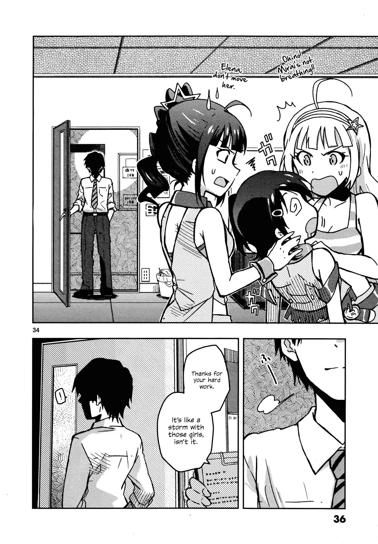Page 32 Chapter 6 THE iDOLM@STER - Million Live!