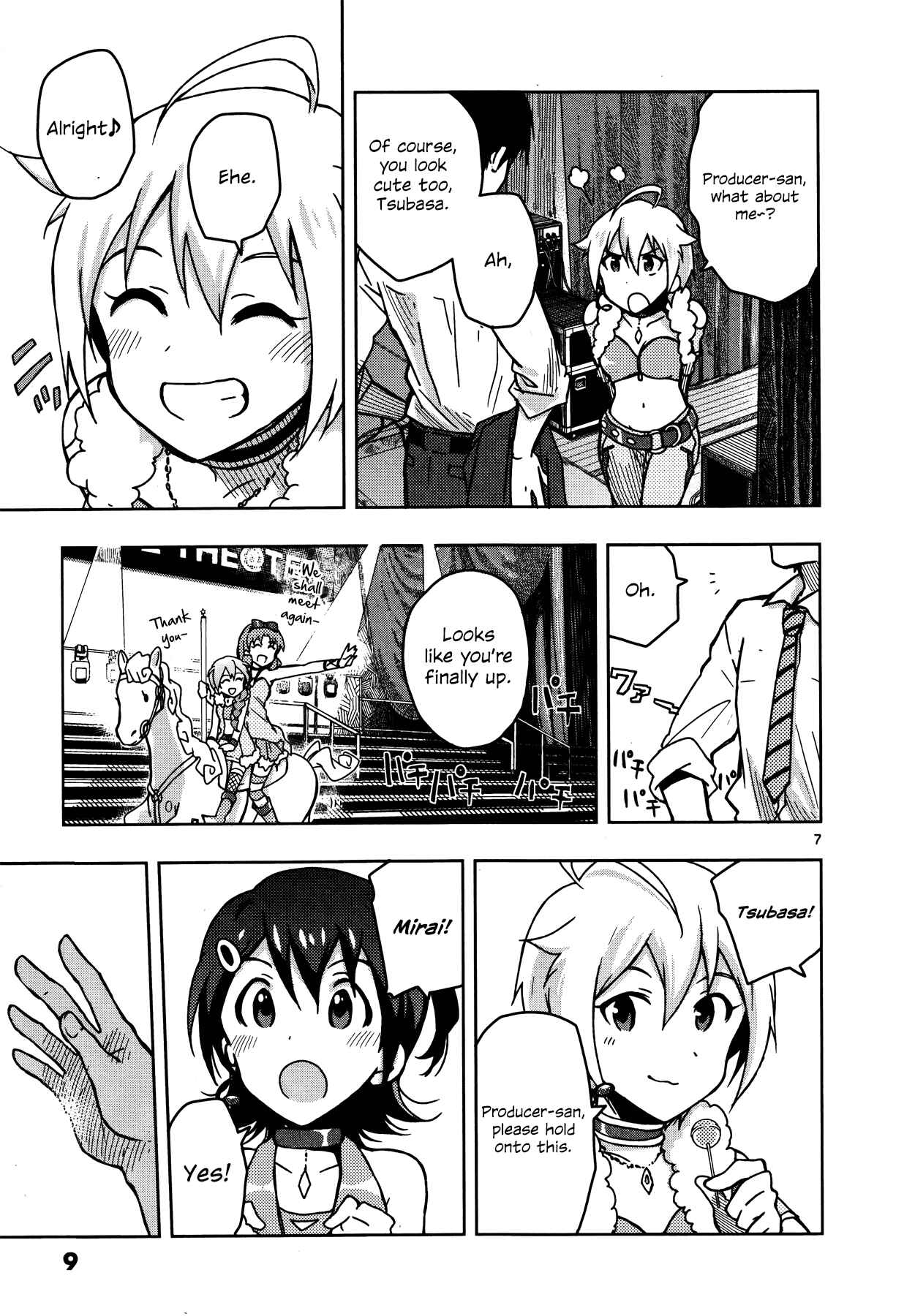 Page 7 Chapter 6 THE iDOLM@STER - Million Live!