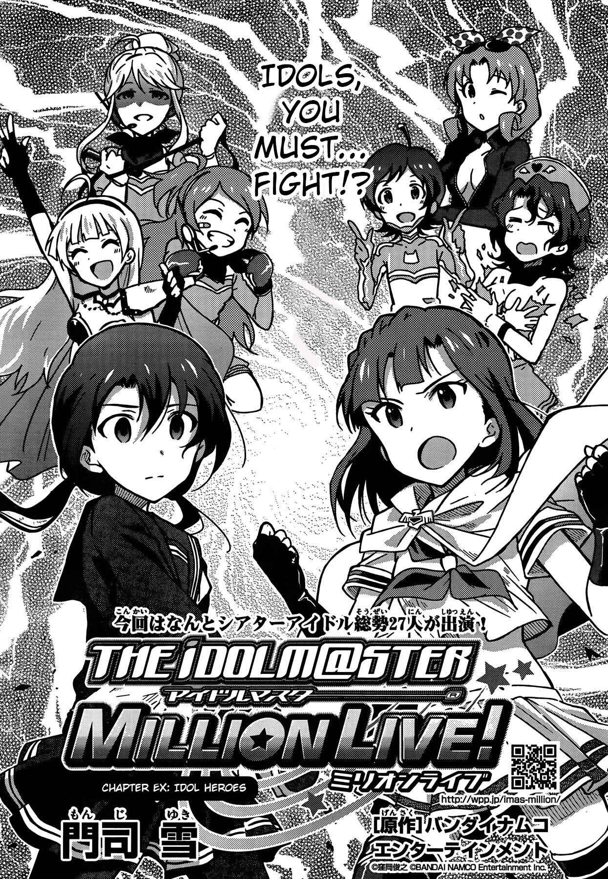 Page 1 Chapter 24.3 THE iDOLM@STER - Million Live!