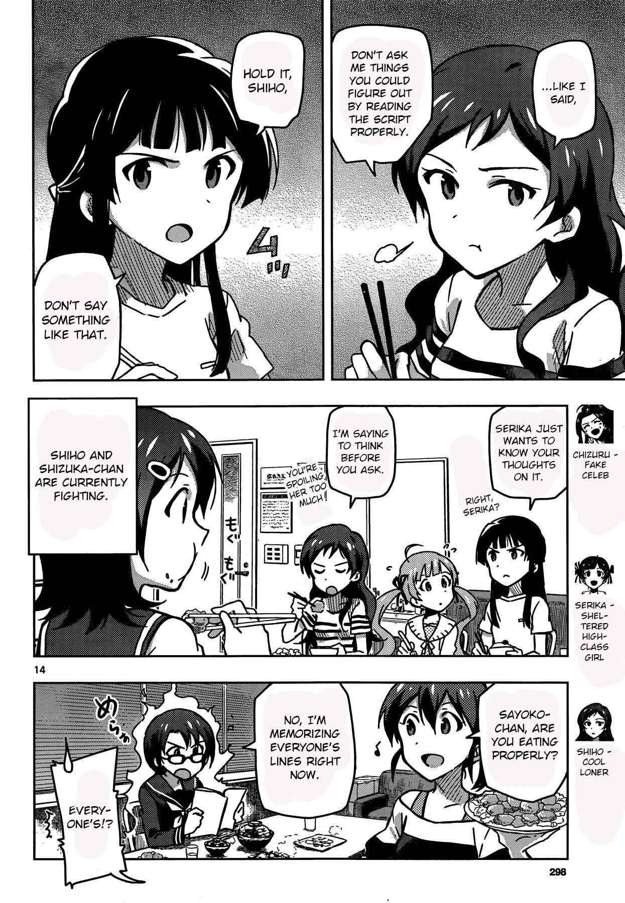 Page 14 Chapter 24.3 THE iDOLM@STER - Million Live!