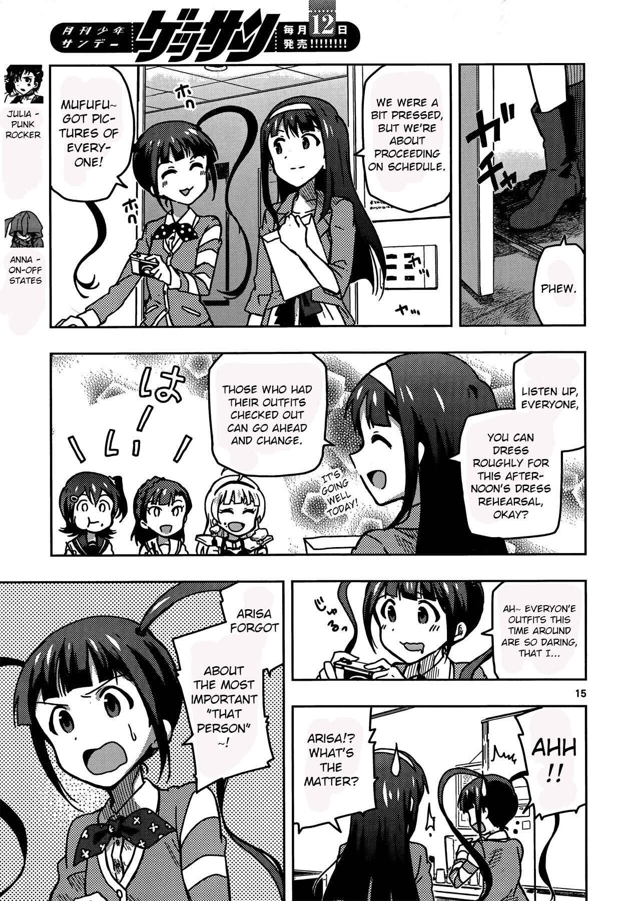 Page 15 Chapter 24.3 THE iDOLM@STER - Million Live!