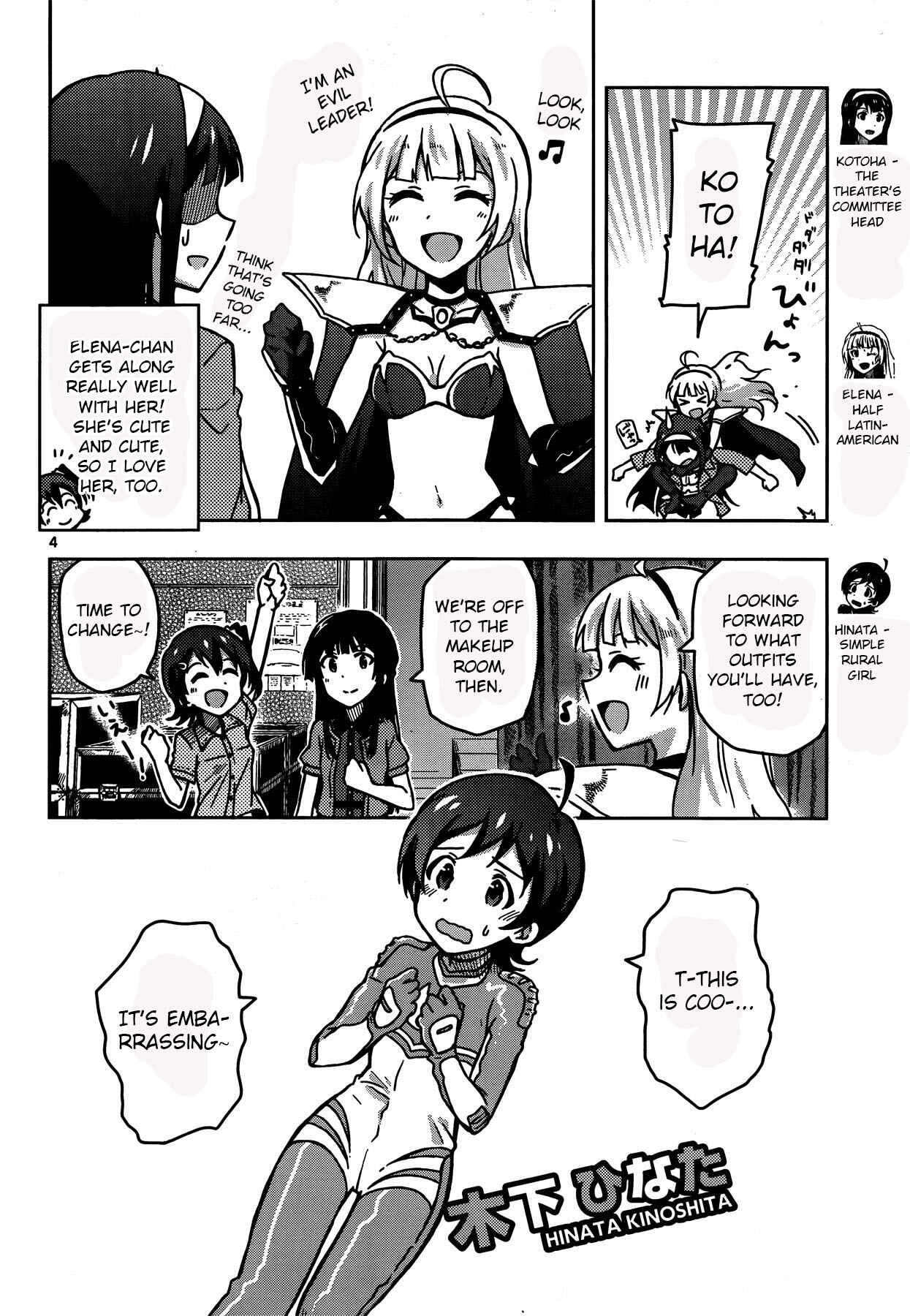 Page 4 Chapter 24.3 THE iDOLM@STER - Million Live!