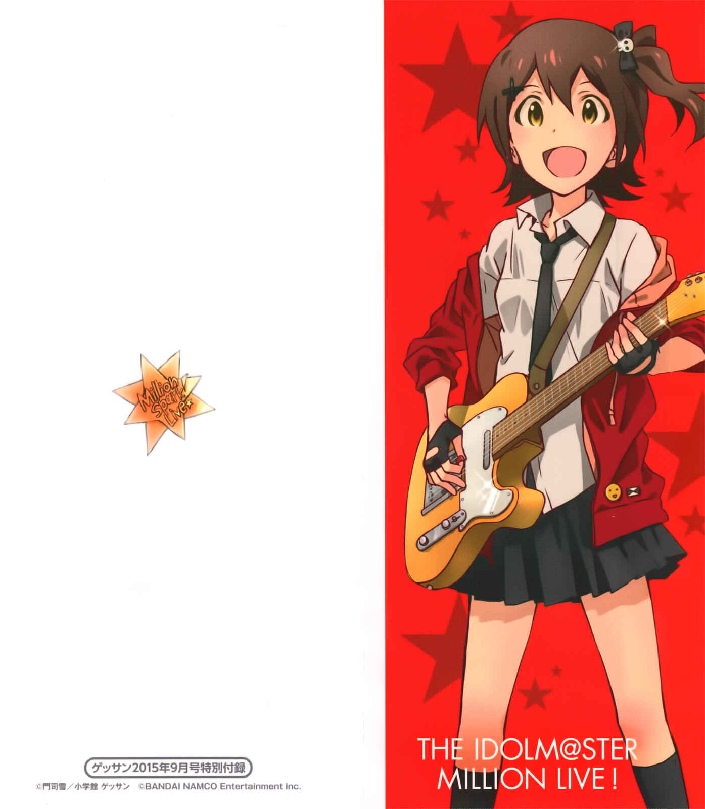 Page 2 Chapter 12 THE iDOLM@STER - Million Live!