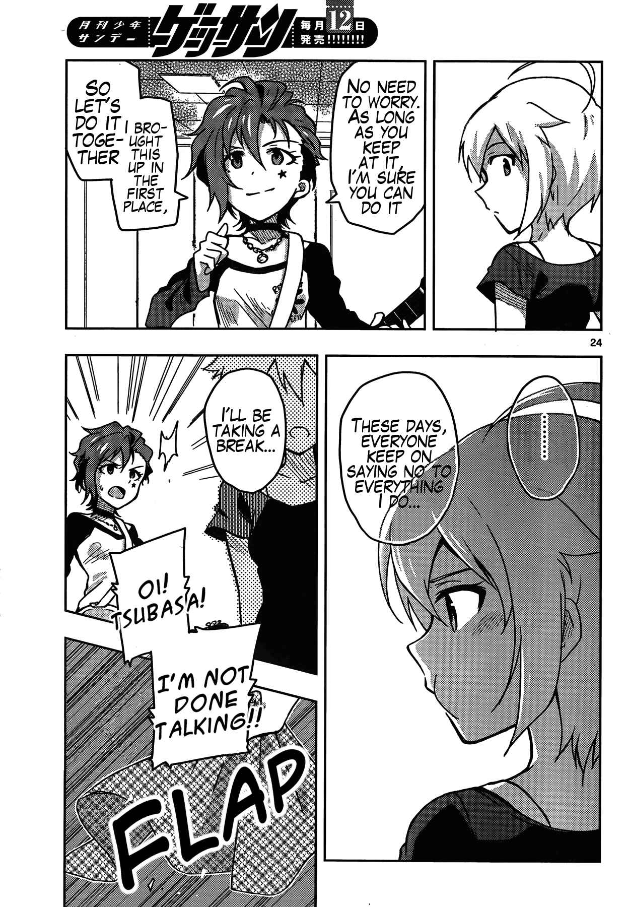 Page 27 Chapter 12 THE iDOLM@STER - Million Live!