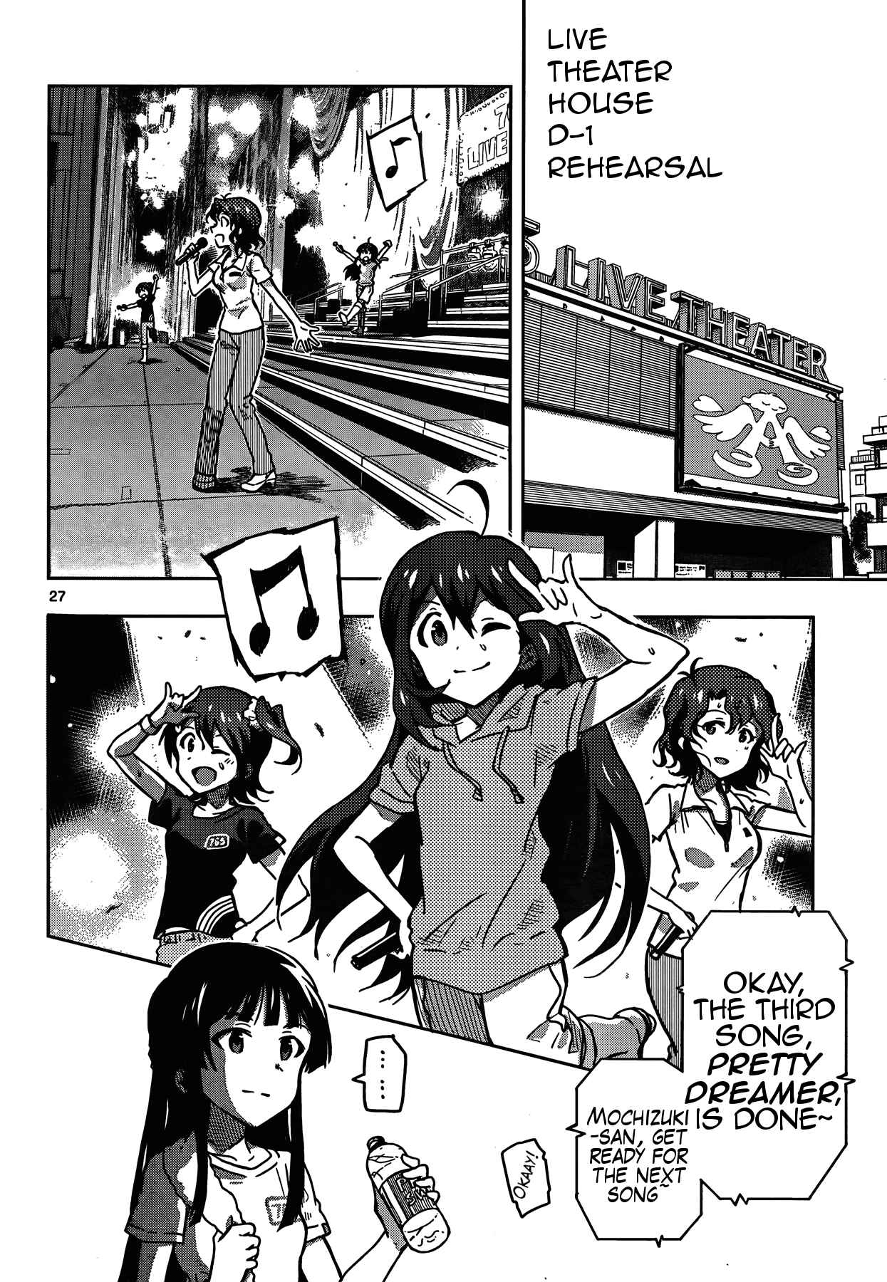 Page 30 Chapter 12 THE iDOLM@STER - Million Live!