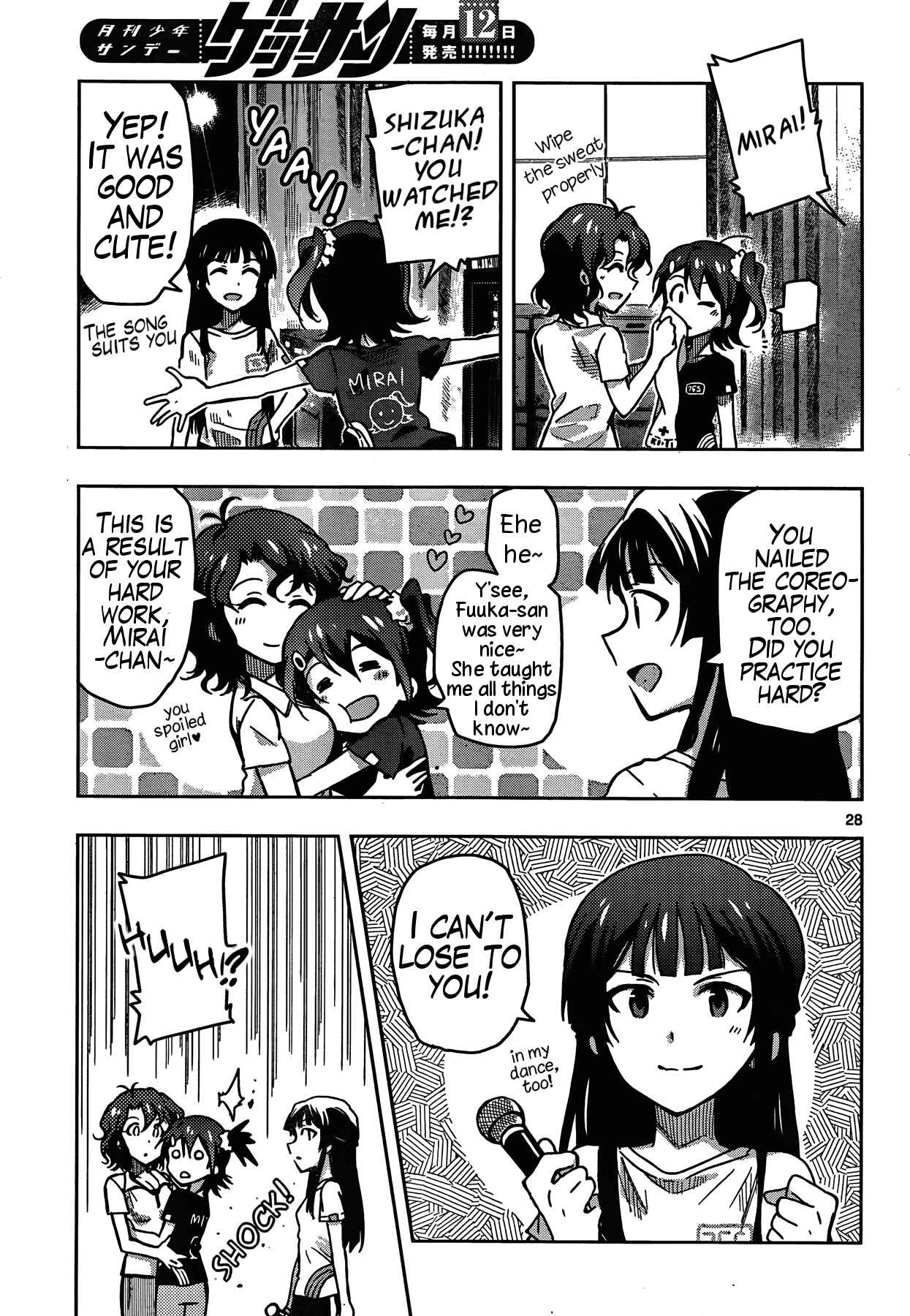 Page 31 Chapter 12 THE iDOLM@STER - Million Live!