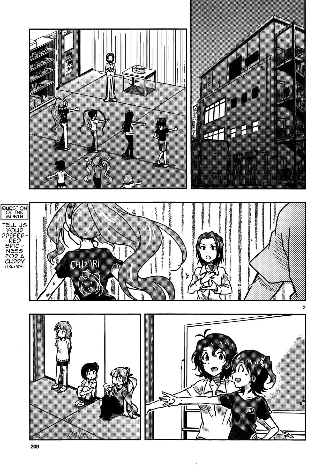 Page 5 Chapter 12 THE iDOLM@STER - Million Live!