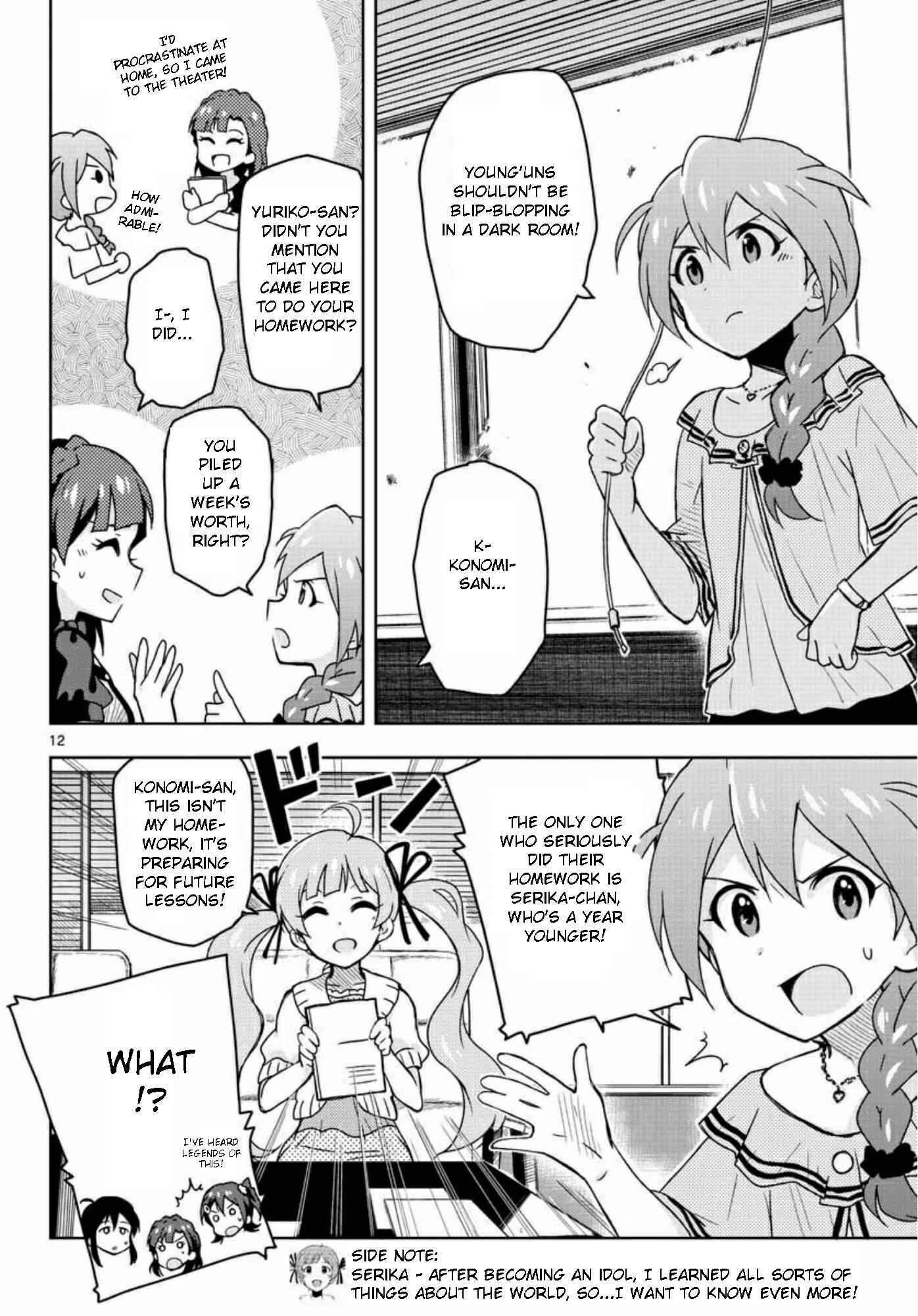 Page 12 Chapter 24 THE iDOLM@STER - Million Live!