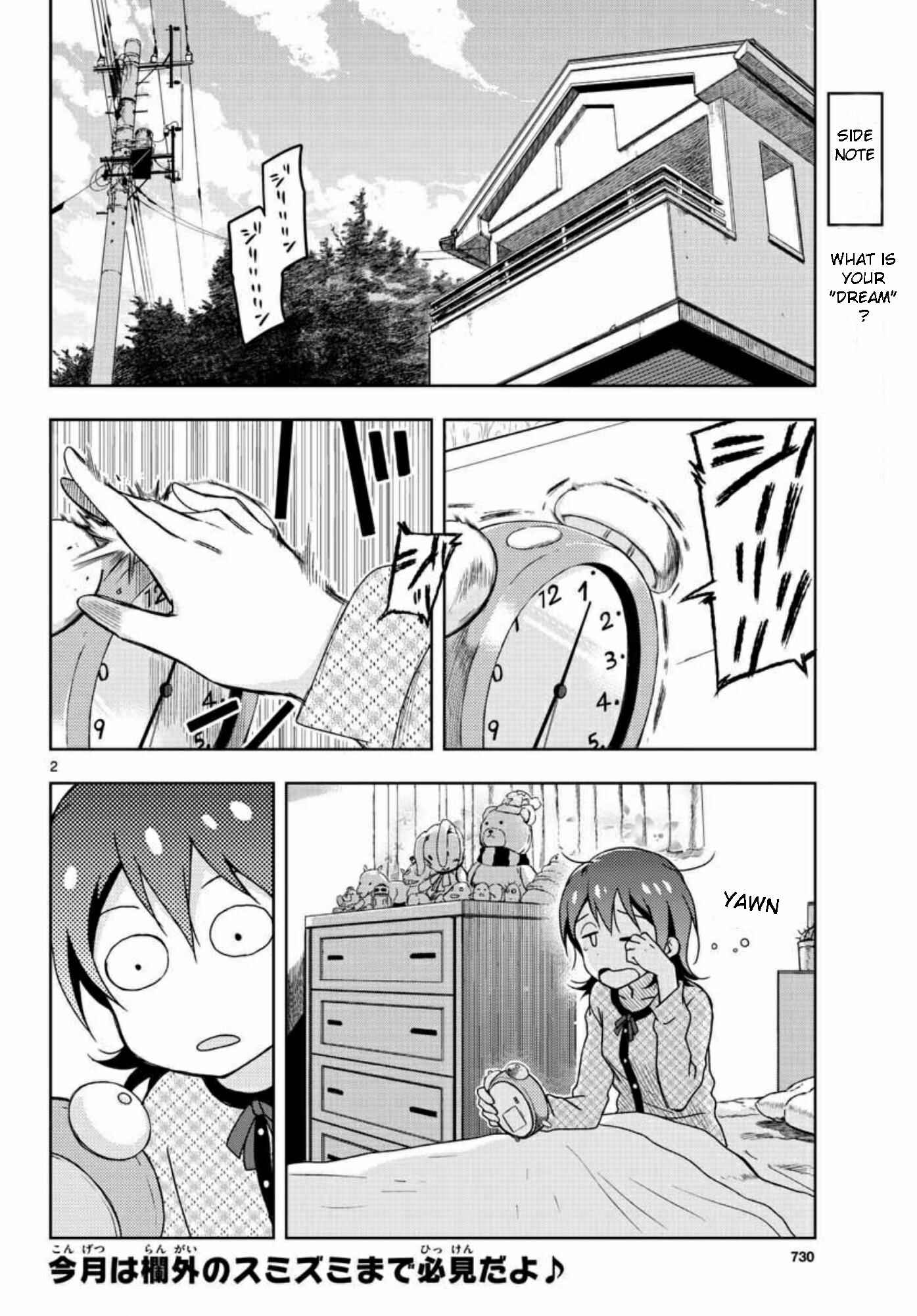 Page 2 Chapter 24 THE iDOLM@STER - Million Live!