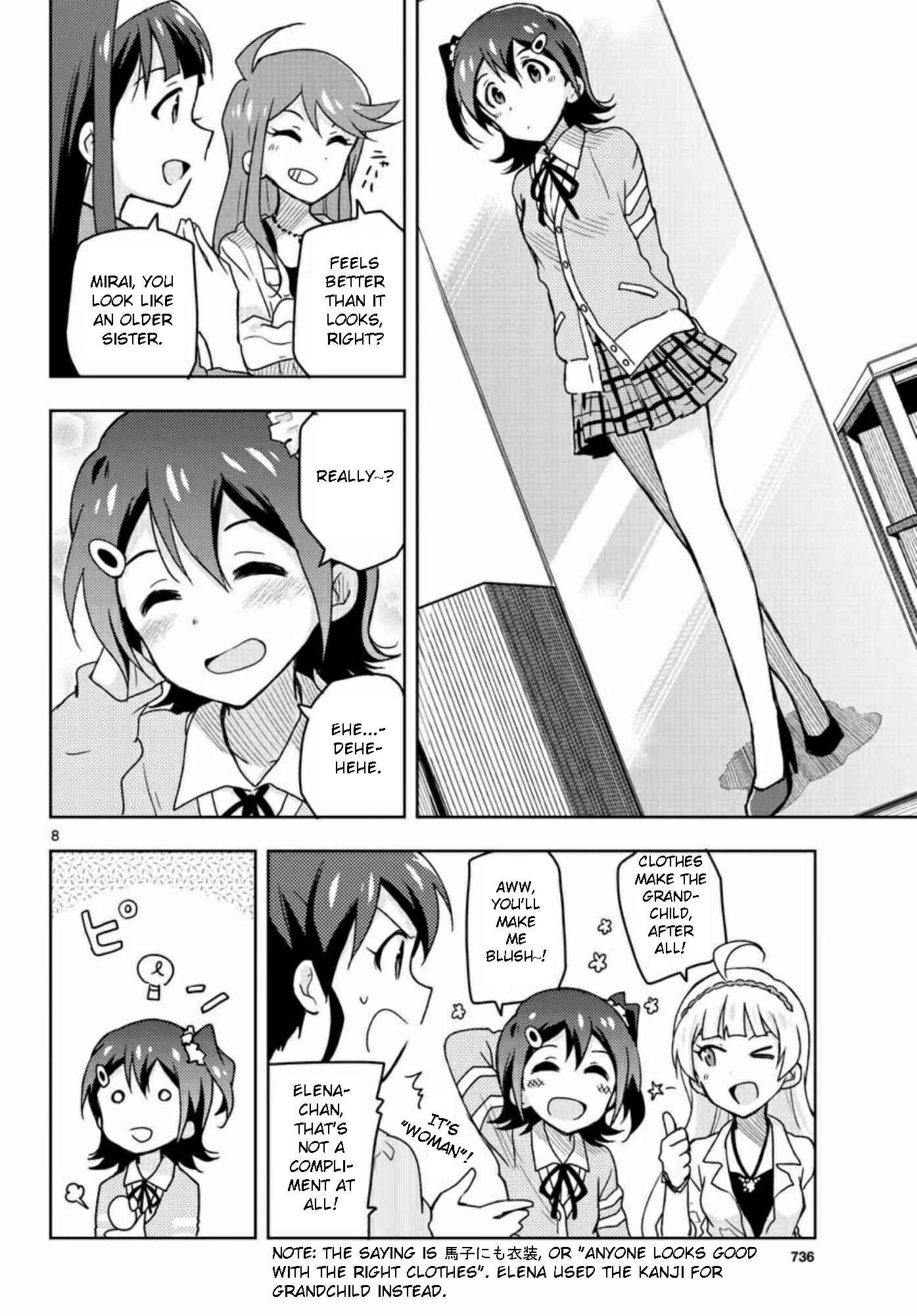 Page 8 Chapter 24 THE iDOLM@STER - Million Live!